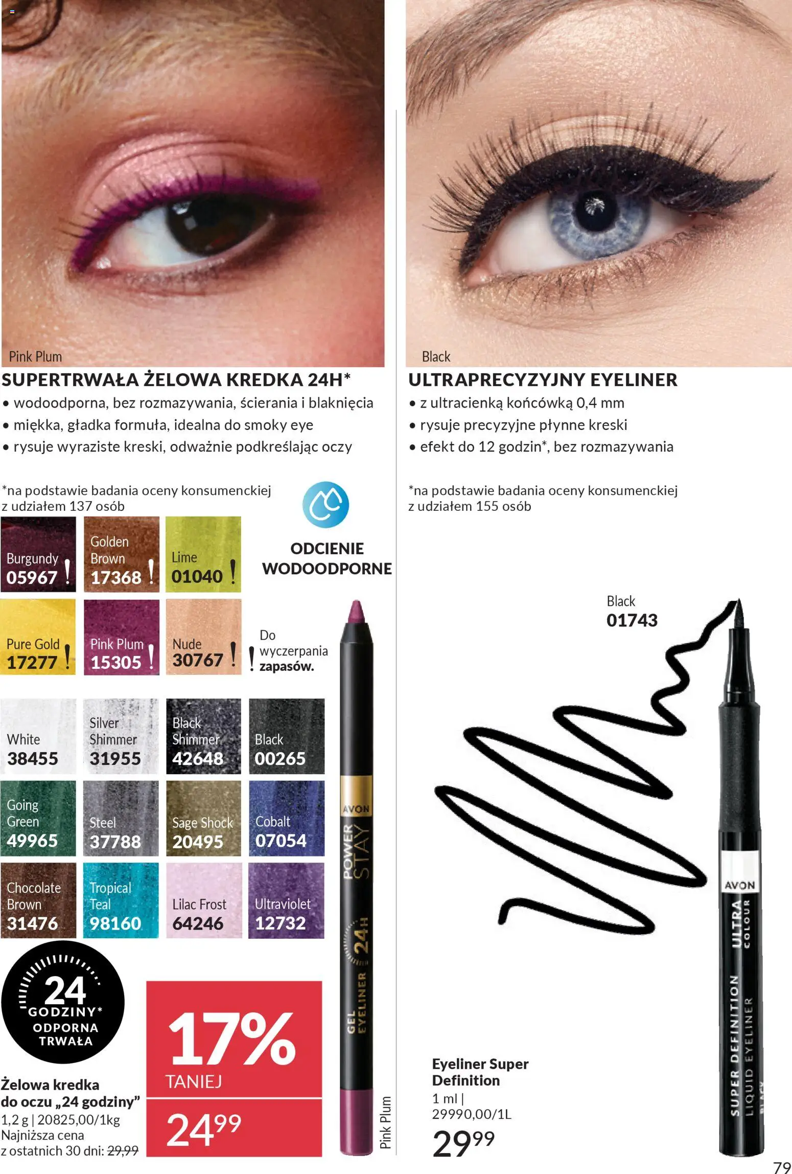 Avon Black Friday od 01.11.2025 | Strona: 79