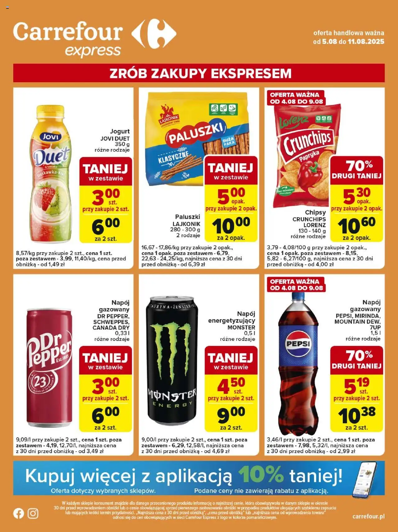 Carrefour Gazetka - Express od 05.08.2025 | Strona: 1 | Produkty: Pepsi, Papryka, Paluszki, Jogurt