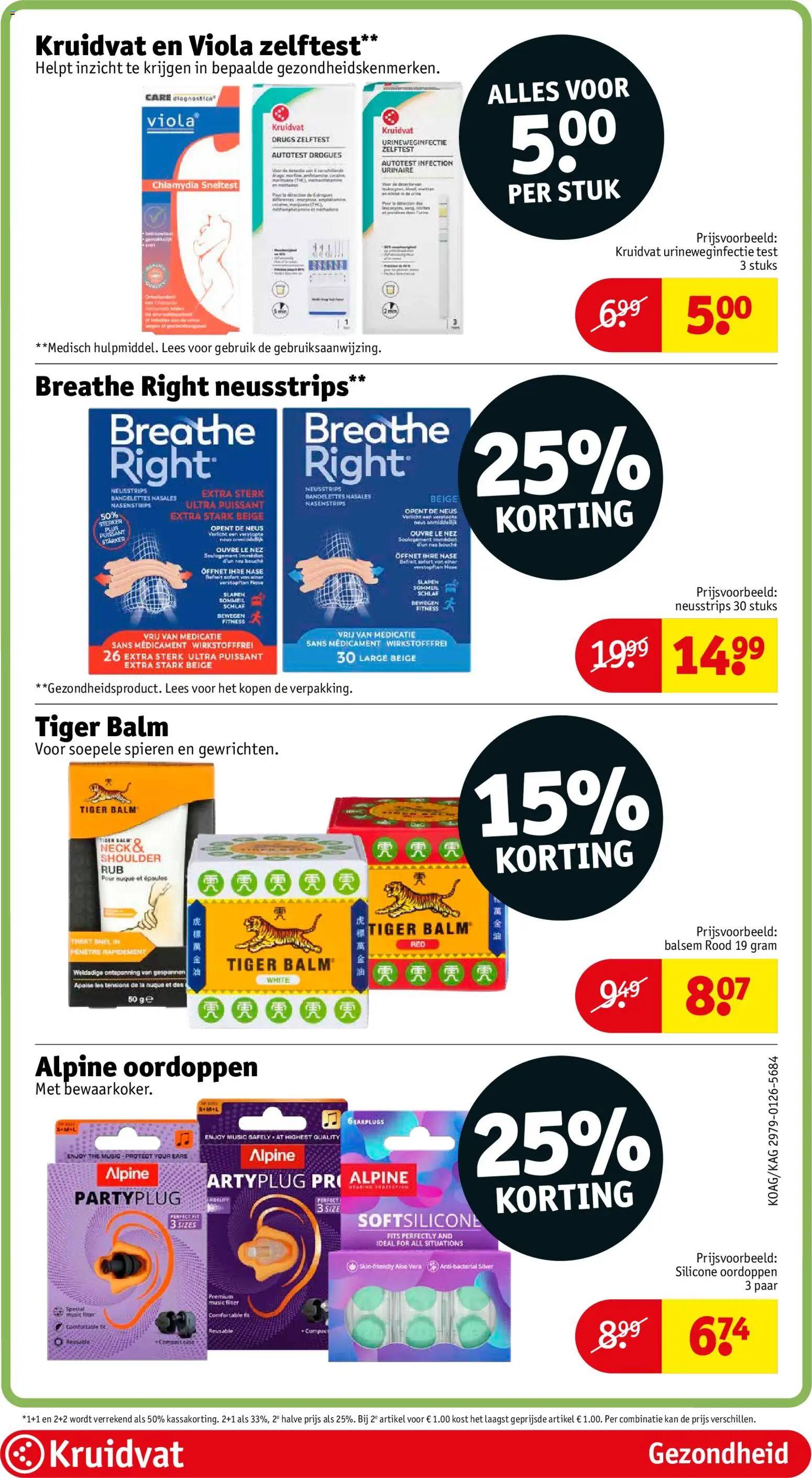 {H1} | Pagina: 69 | Producten: Kan, La