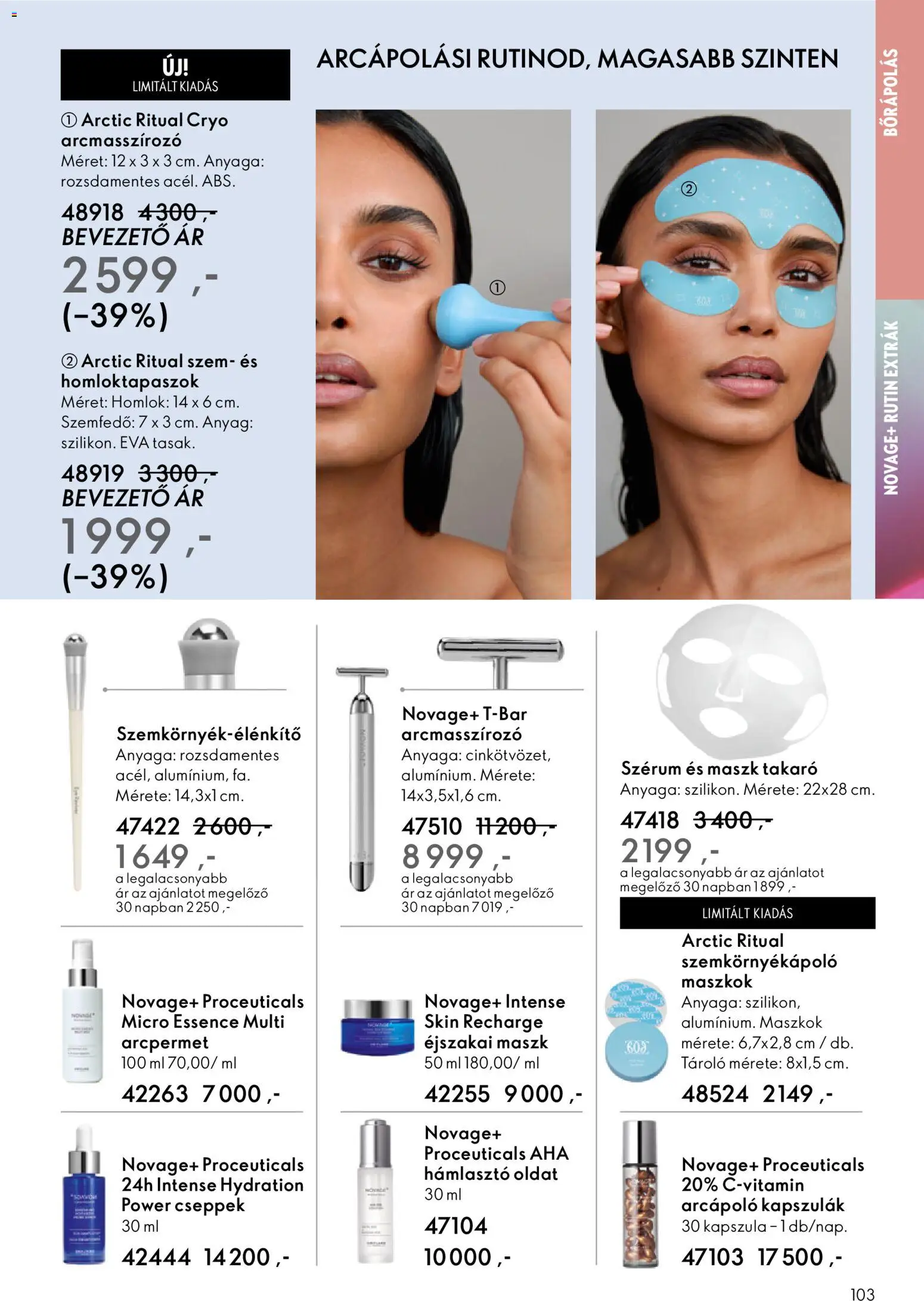 Oriflame akciós ujság - amely érvényes a következő dátumtól: 21.01.2026 | Oldal: 103 | Termékek: Hámlasztó, Takaró, Szemkörnyékápoló, Maszk