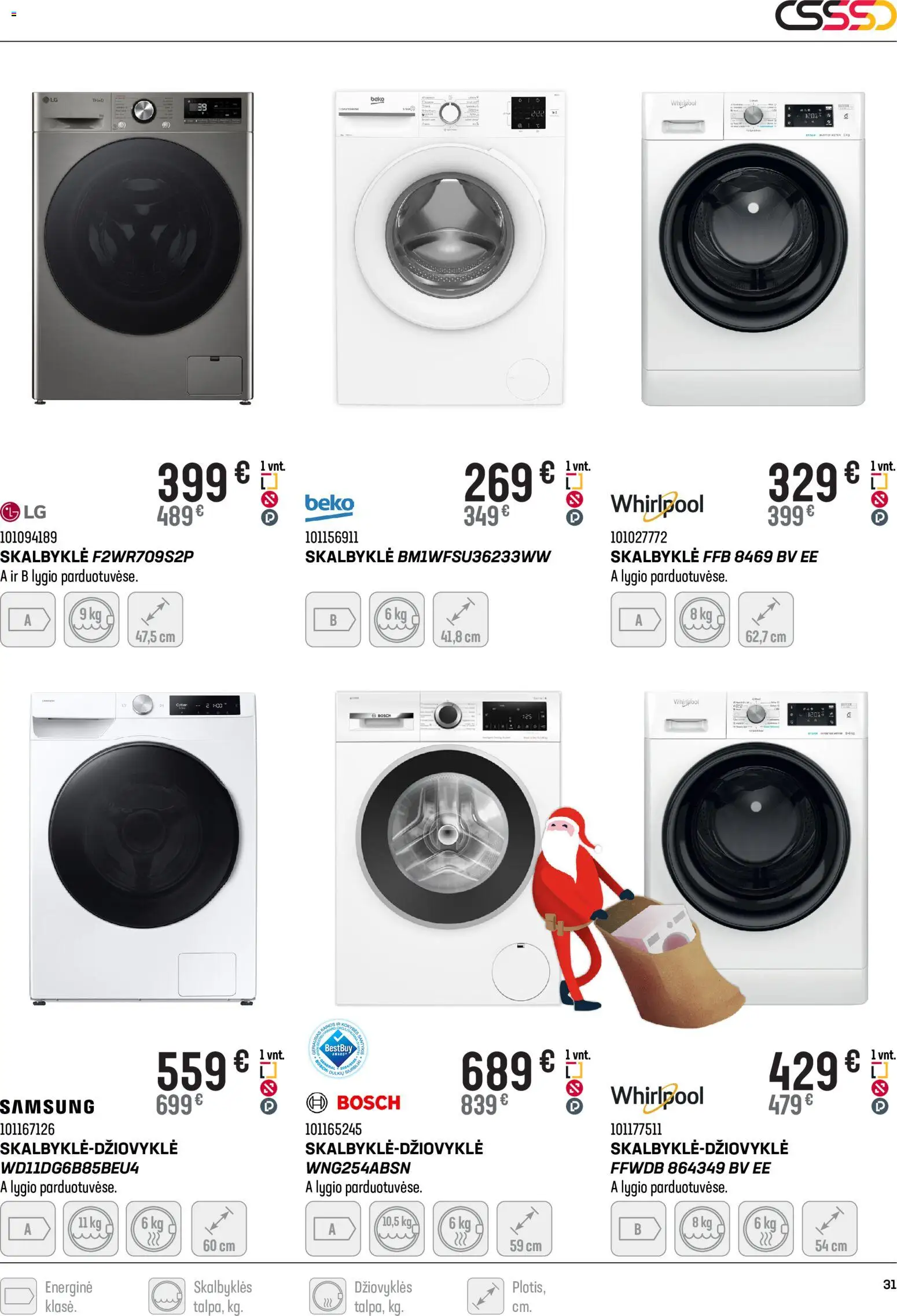 Senukai akcijos nuo 03.12.2025 | Puslapis: 31