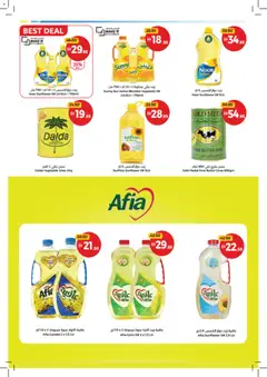 Preview of Union COOP offers valid from 12.01.2026 | Page: 18 | Products: Jablká