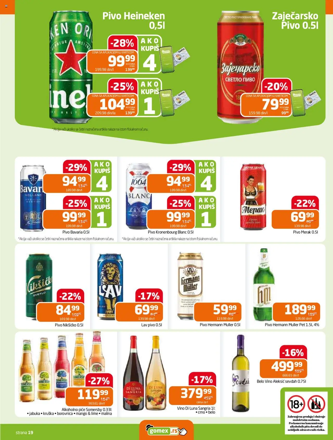 Gomex katalog - važi od 27.08.2025 | Strana: 19 | Proizvode: Mango, Belo vino, Malina, Pica