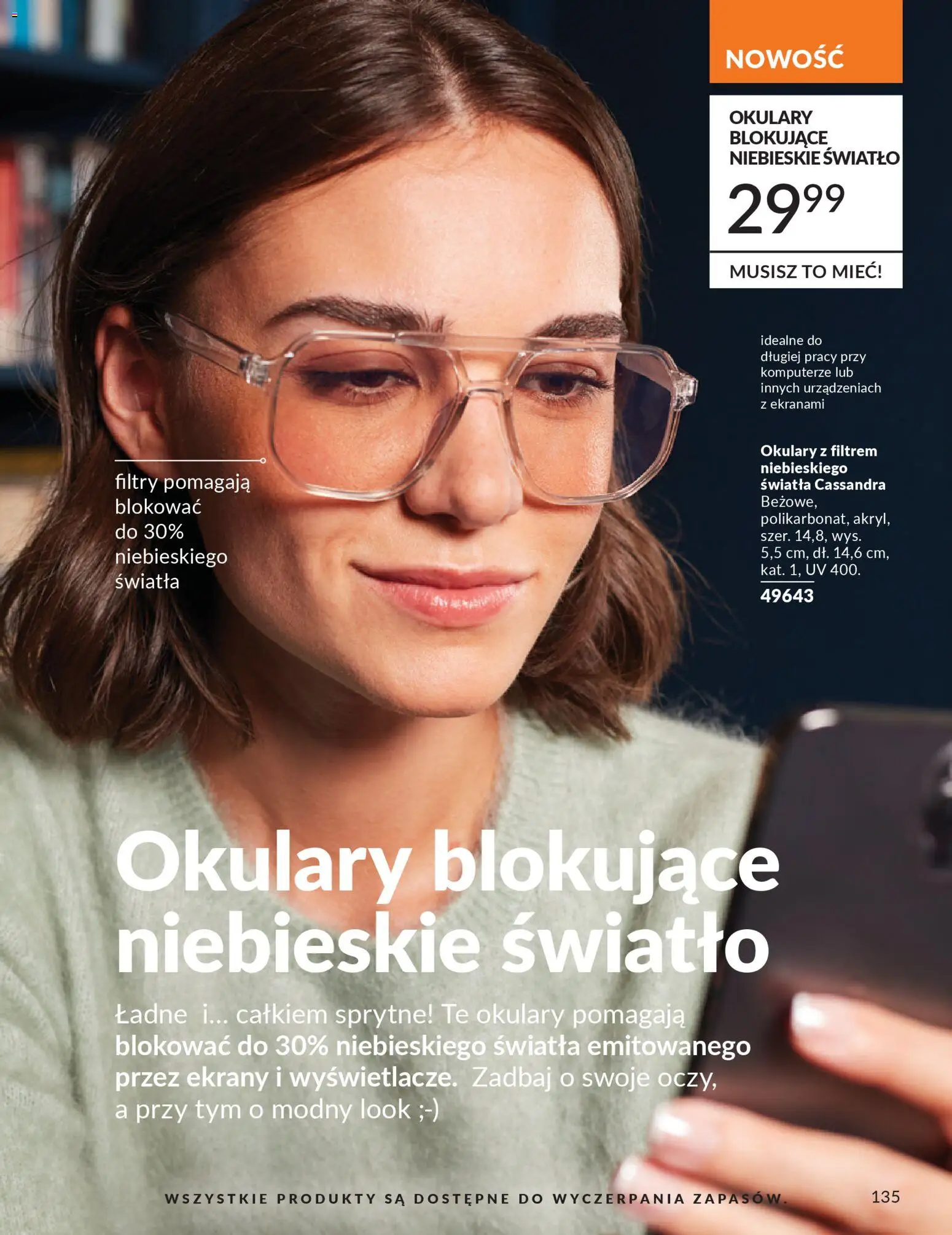 Avon Katalog 1 2026 od 01.01.2026 | Strona: 134 | Produkty: Okulary
