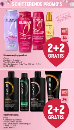 INTENSE REPAIR DEEP CARING SHAMPOO, 3% PROTEIN-CARE-COMPLEX. DROOG, BESCHADIGD HAAR. CHEVEUX SECS, ABIMÉS. HERSTELT HET HAAR IN ALLE LAGEN. REPARE LES CHEVEUX À TOUS LES NIVEAUX - Voorbeeld van een folder van Delhaize, geldig van 29.01.2026 | Pagina: 38 | Producten: Shampoo, Conditioner, Olie