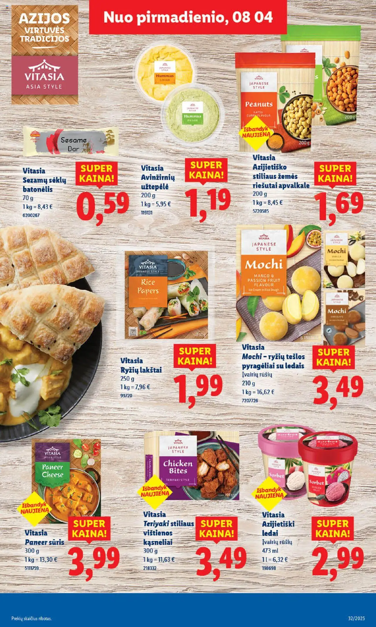 LIDL - Leidinys│galioja nuo 04.08.2025 | Puslapis: 23 | Prekių: Riešutai, Užtepėlė, Vištienos, Sūris