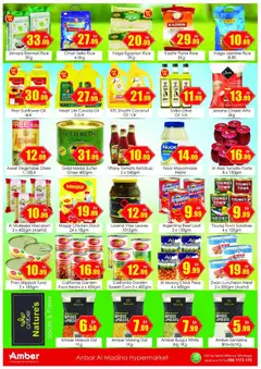 Preview of Amber catalogue - jackpot deals valid from 16.04.2026 | Page: 2