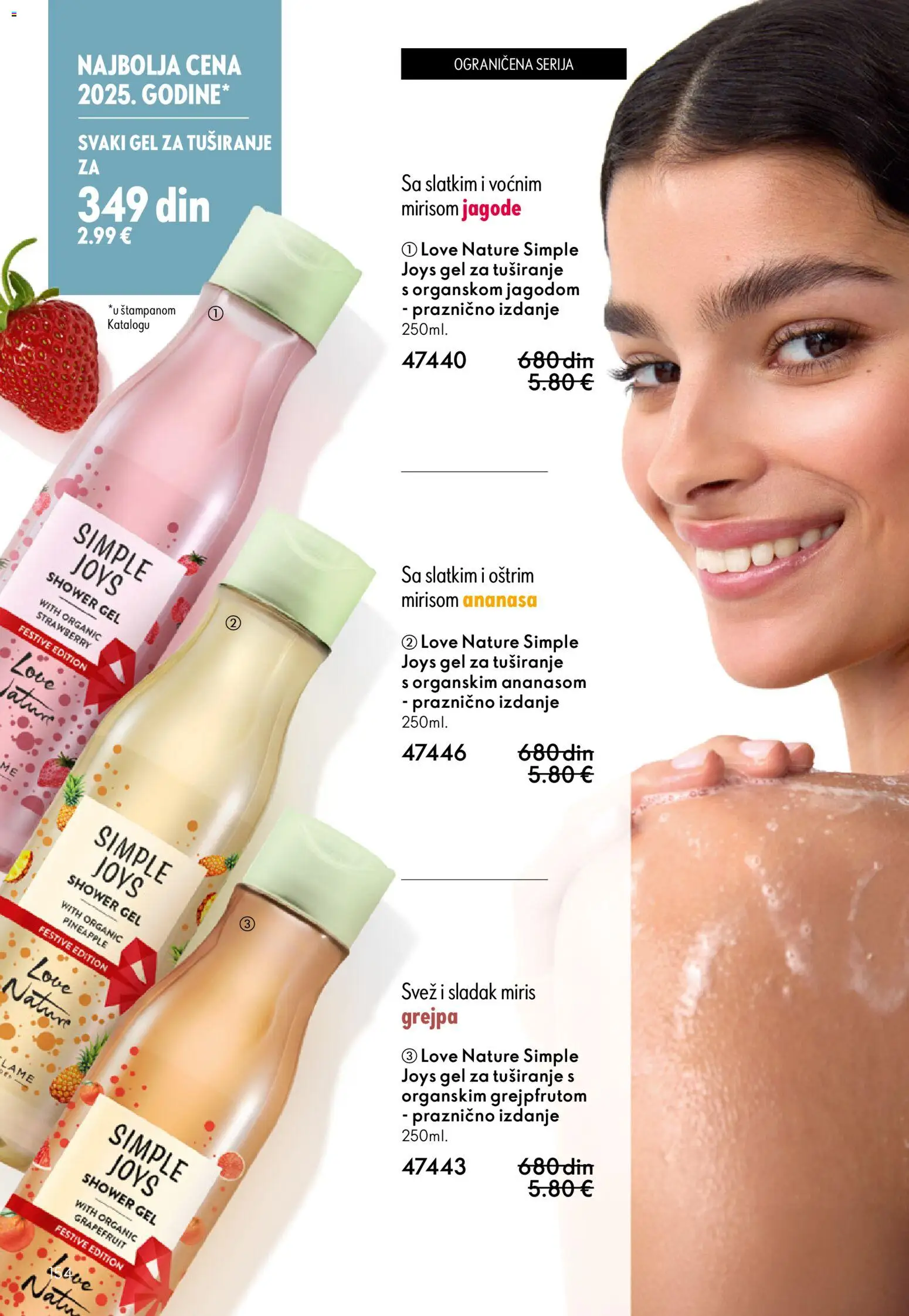 Oriflame katalog - važi od 31.12.2025 | Strana: 154 | Proizvode: Jagode, Miris, Gel za tuširanje