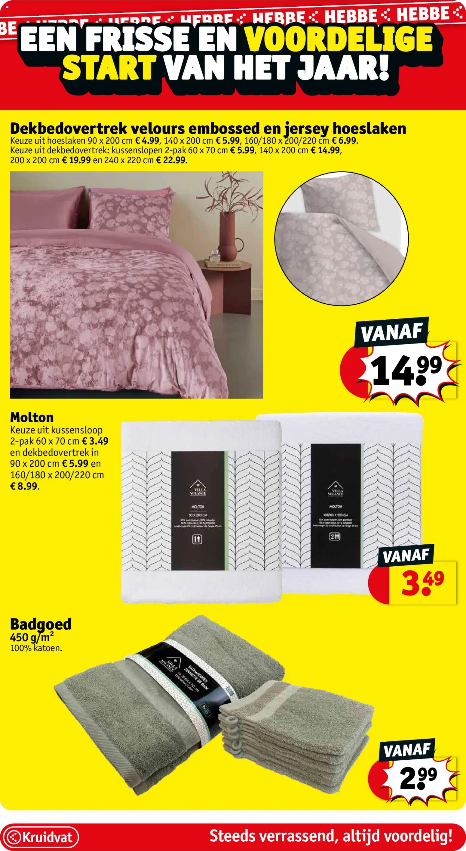 {H1} | Pagina: 11 | Producten: Badhanddoek, Velours