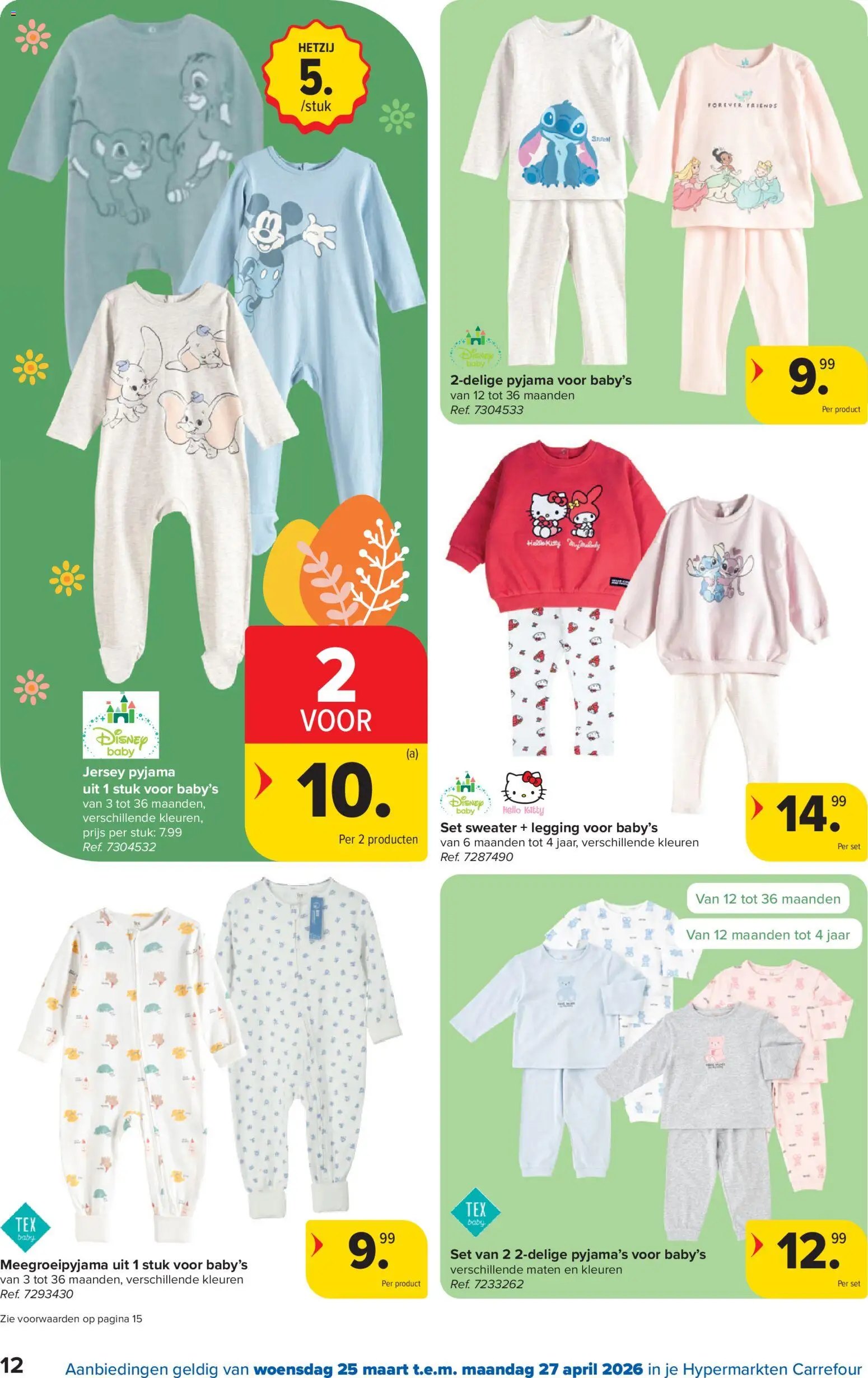 {H1} | Pagina: 12 | Producten: Sweater, Pyjama, Legging
