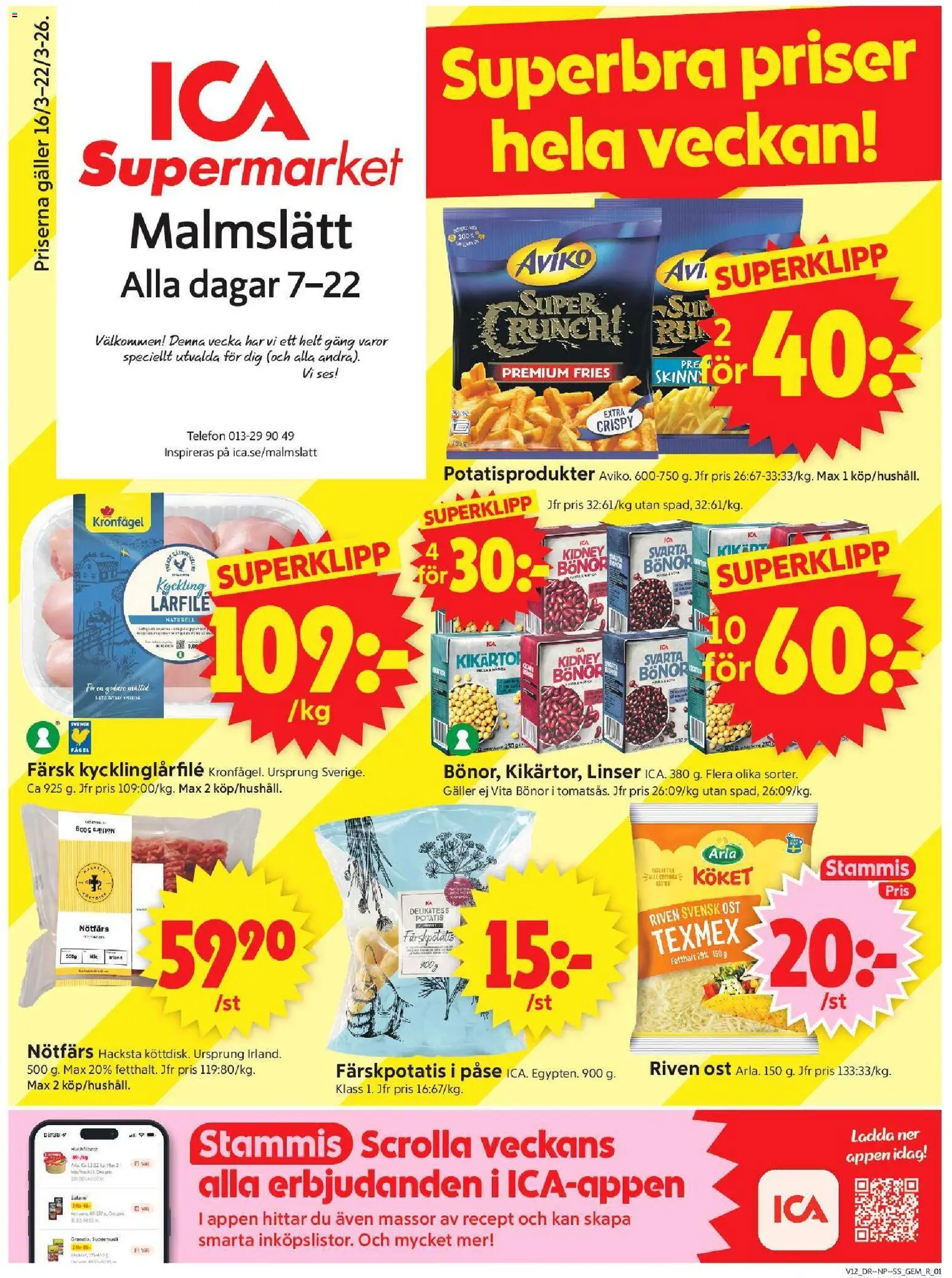 ICA Supermarket reklamblad aktuell från 16.03.2026 | Sida: 1 | Produkter: Färskpotatis, Galler, Salami, Telefon