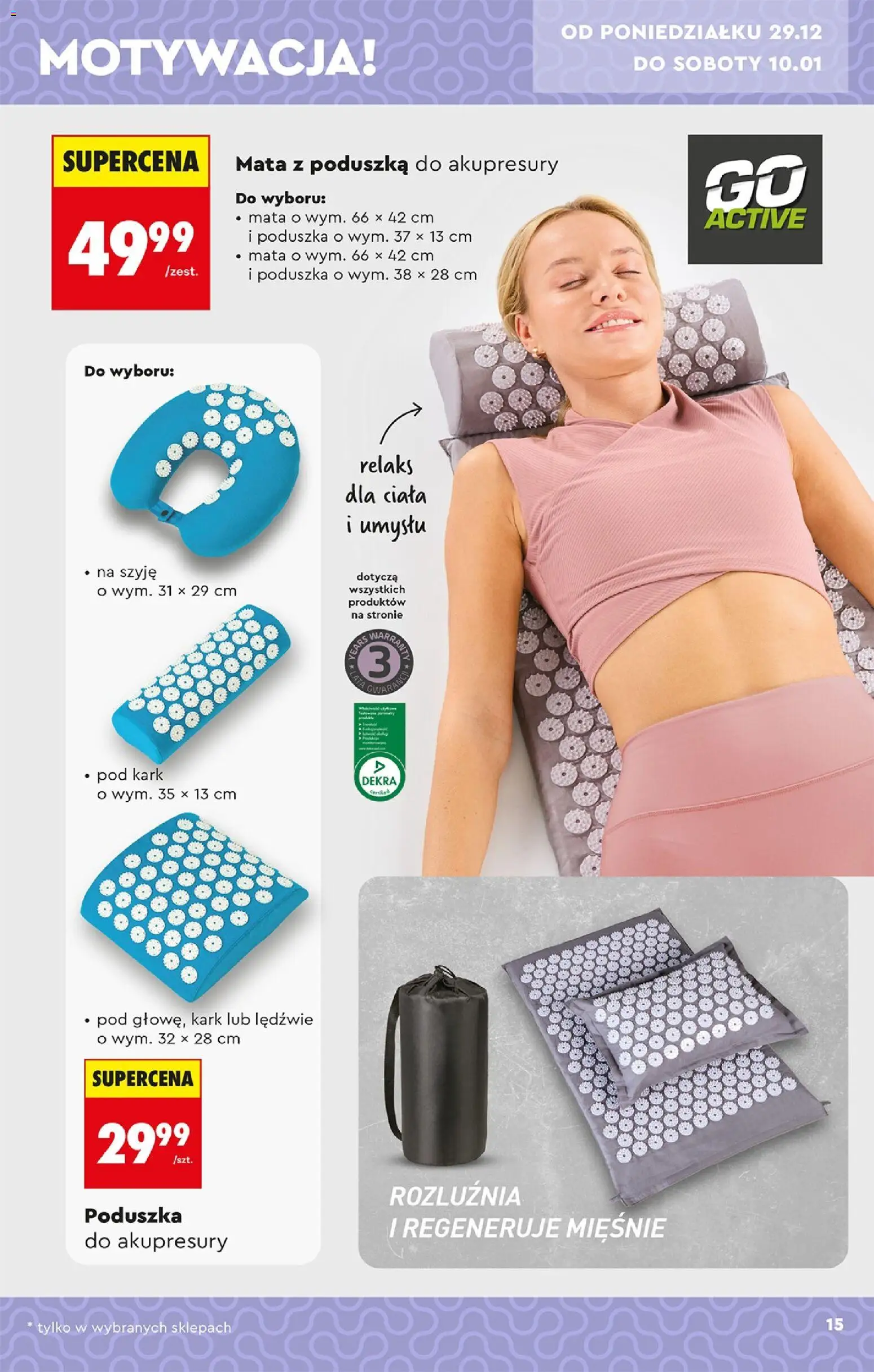 Biedronka gazetka - Hity i inspiracje od 29.12.2025 | Strona: 19 | Produkty: Poduszka
