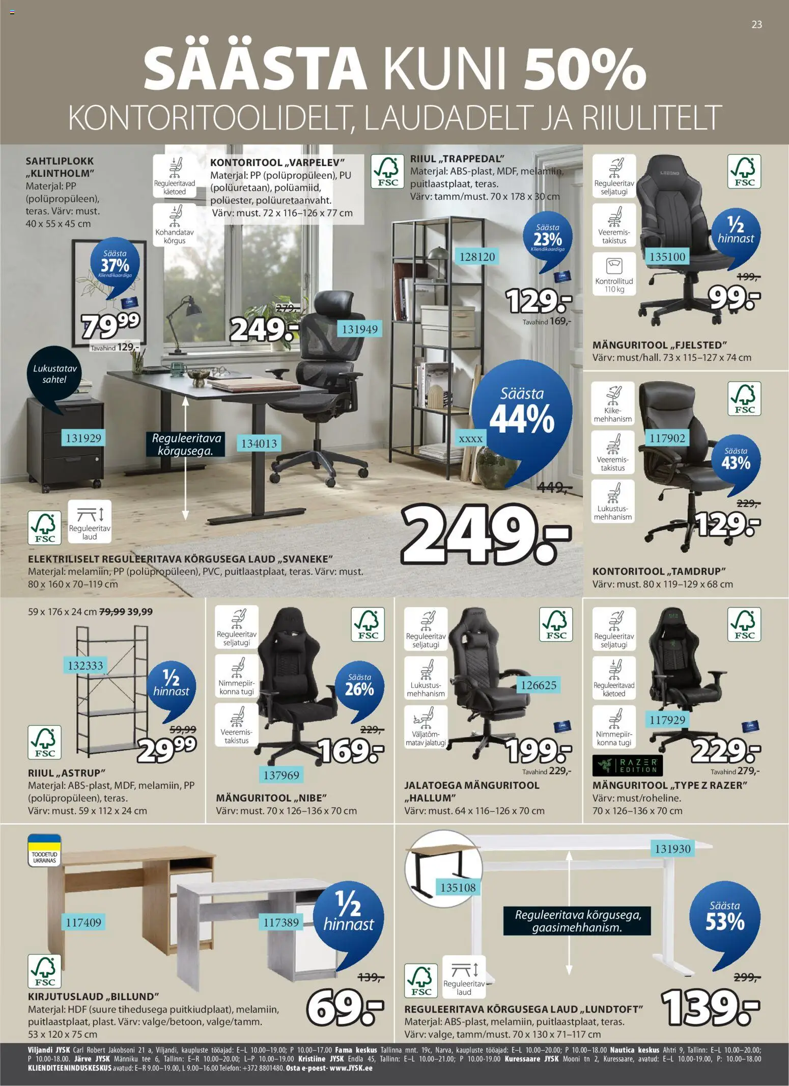 {H1} | Lehekülg: 23