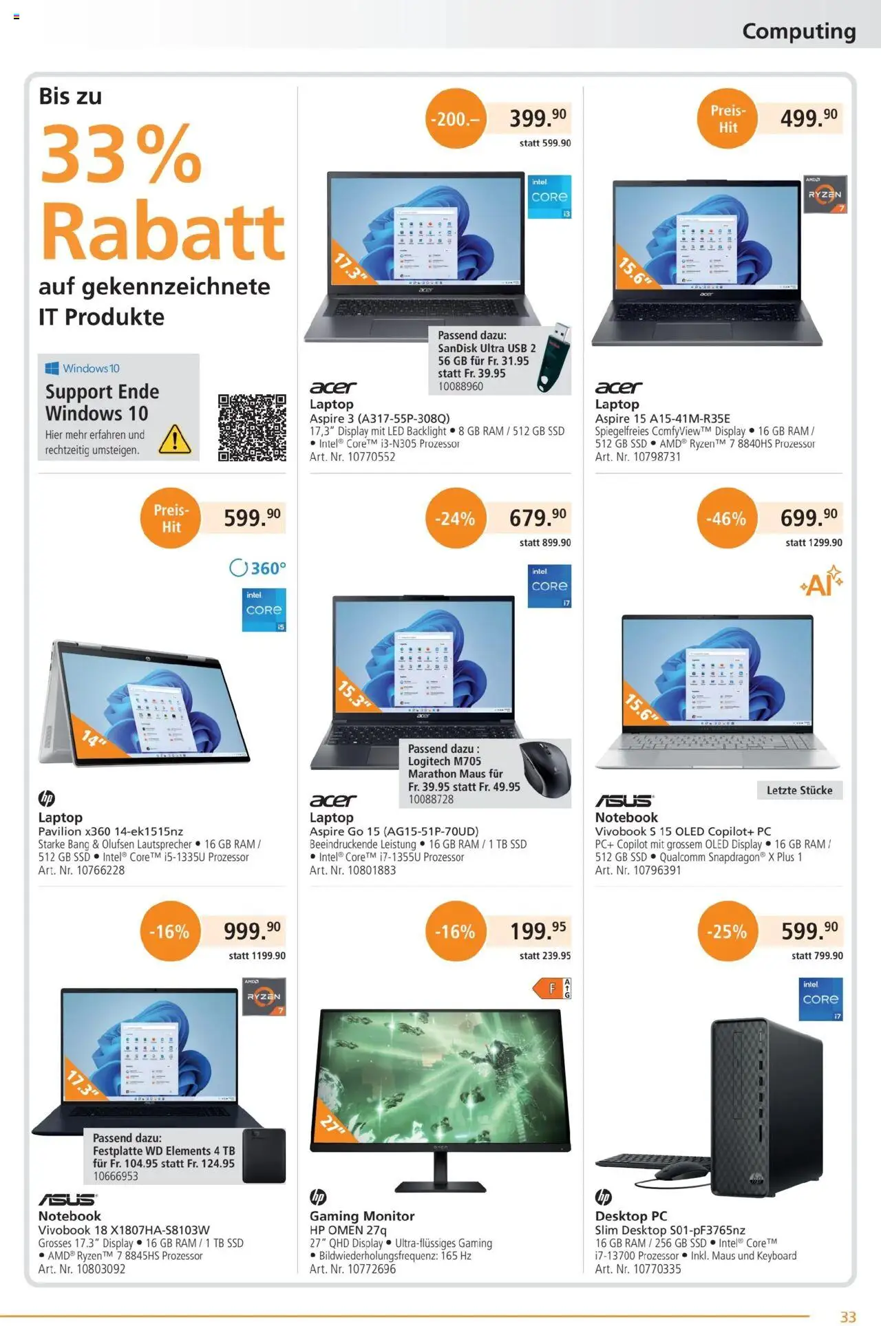Fust Aktionen ab 26.05.2025 | Seite: 33 | Produkte: Laptop, Notebook, Maus, Desktop PC