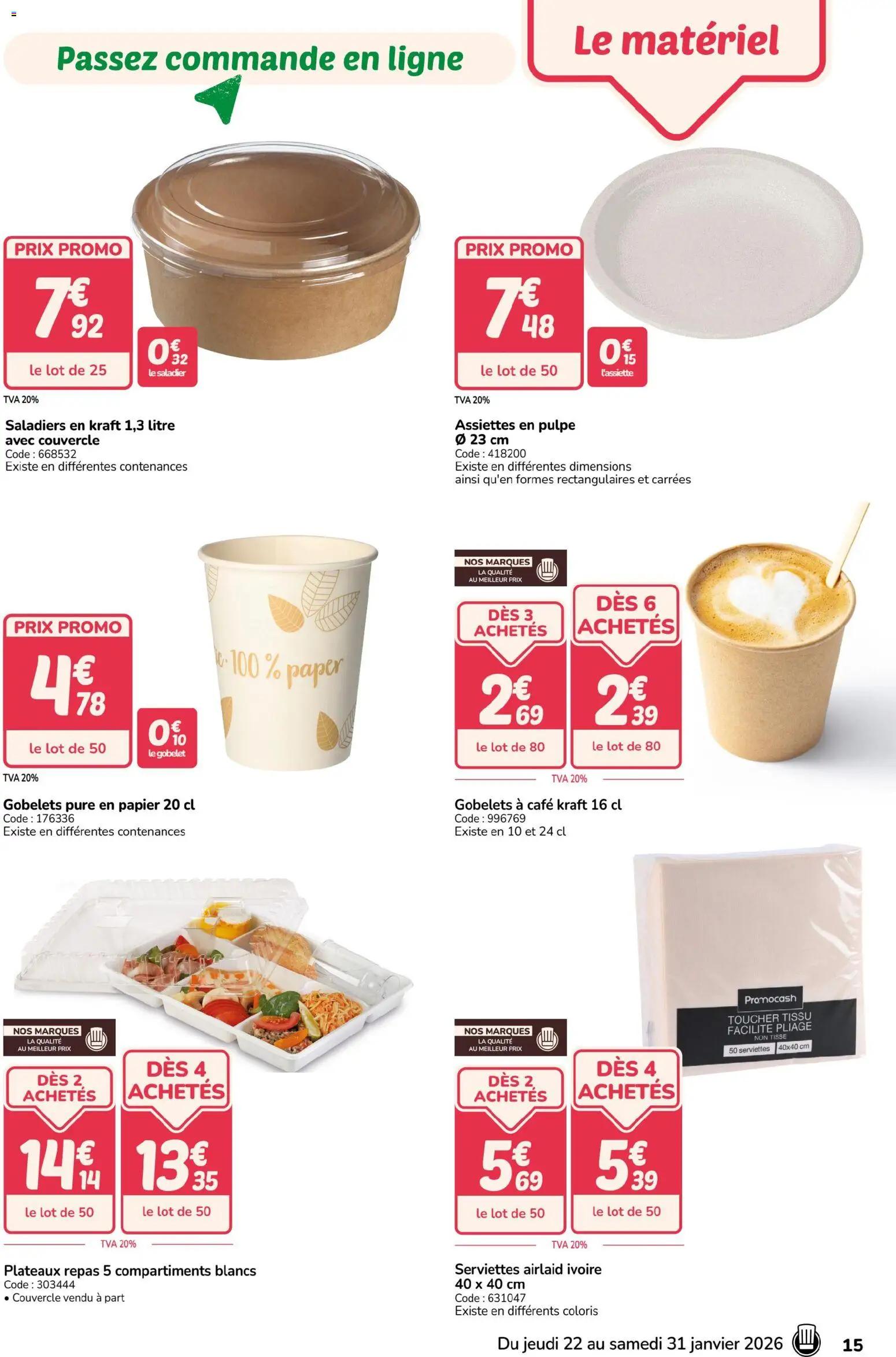 {H1} | Page: 15 | Produits: Café