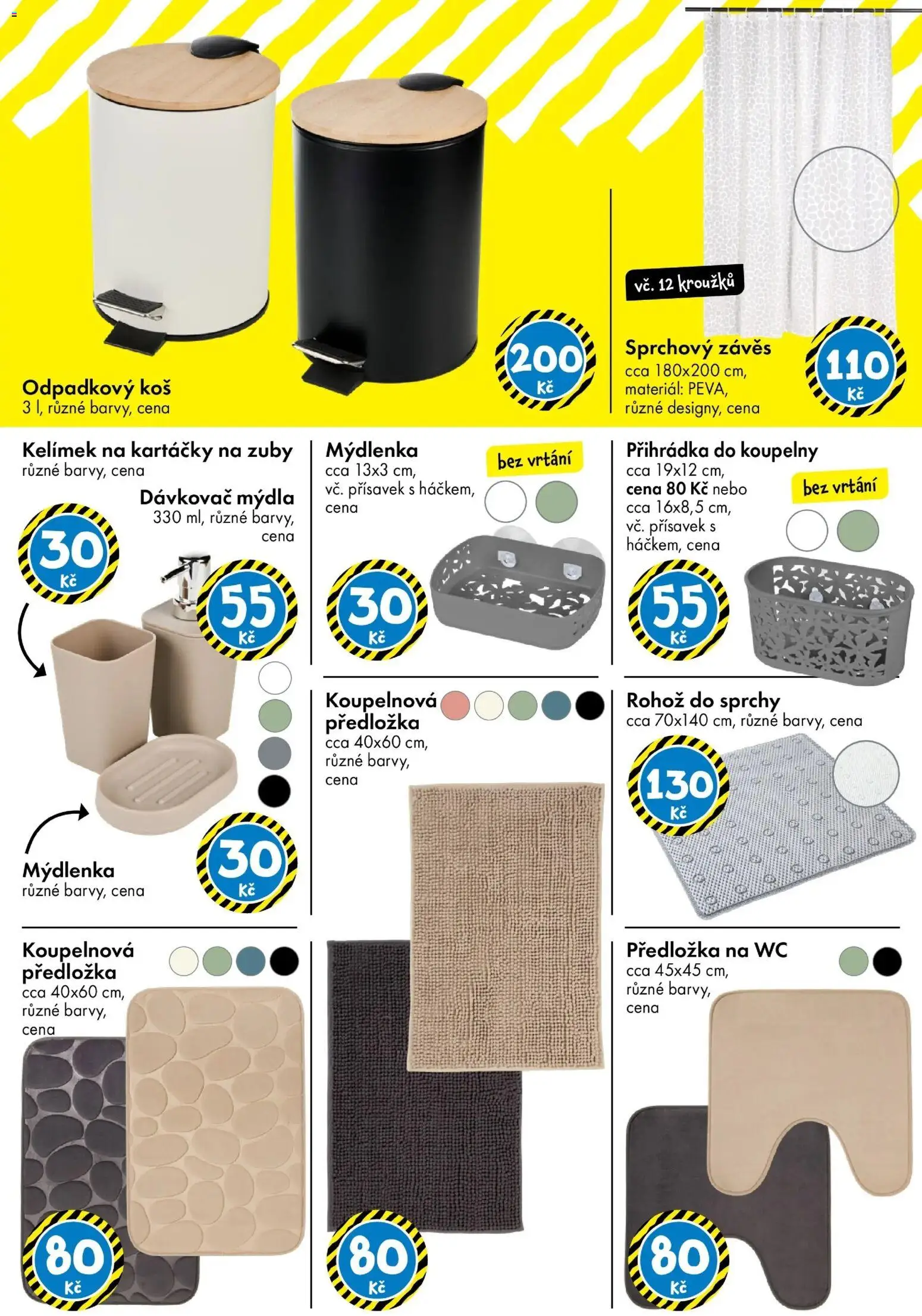 TEDi leták od 13.02.2026 | Strana: 11 | Produkty: Sprchový závěs, Dávkovač, Wc, Odpadkový koš