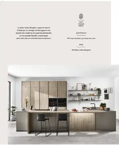 Atlas - Prévisualisation de Atlas catalogue valide à partir de 01.01.2026 | Page: 43 | Produits: Laque