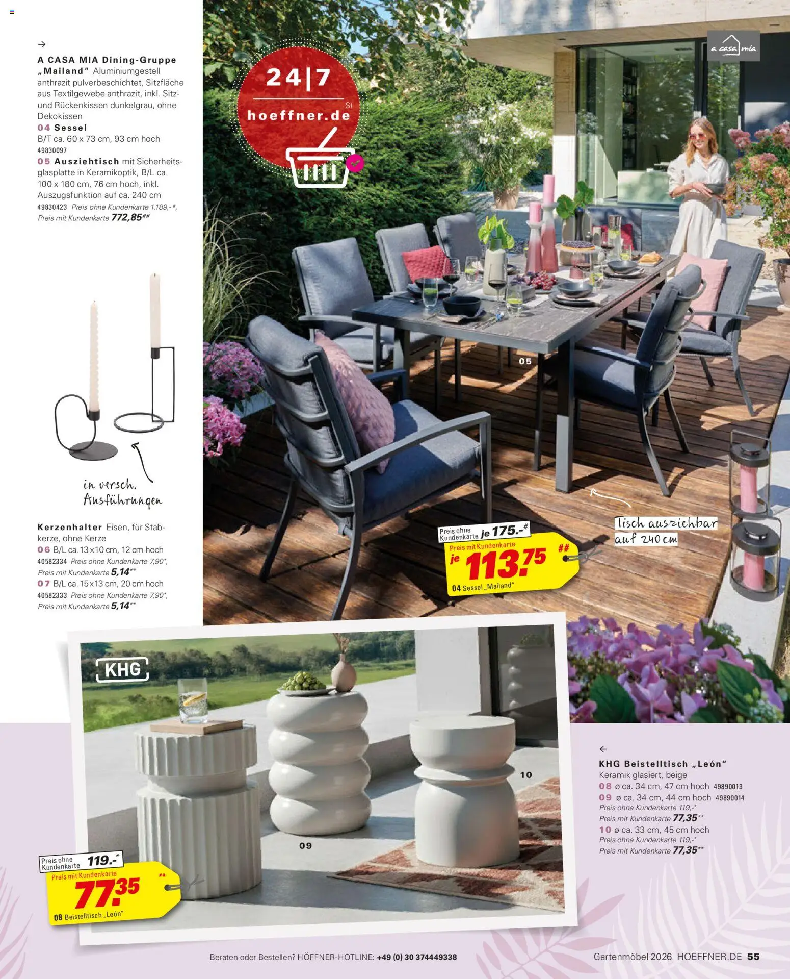 Höffner Prospekt Gartenmöbel – gültig ab 27.03.2026 | Seite: 55 | Produkte: Beistelltisch, Sessel, Tisch, Gartenmöbel