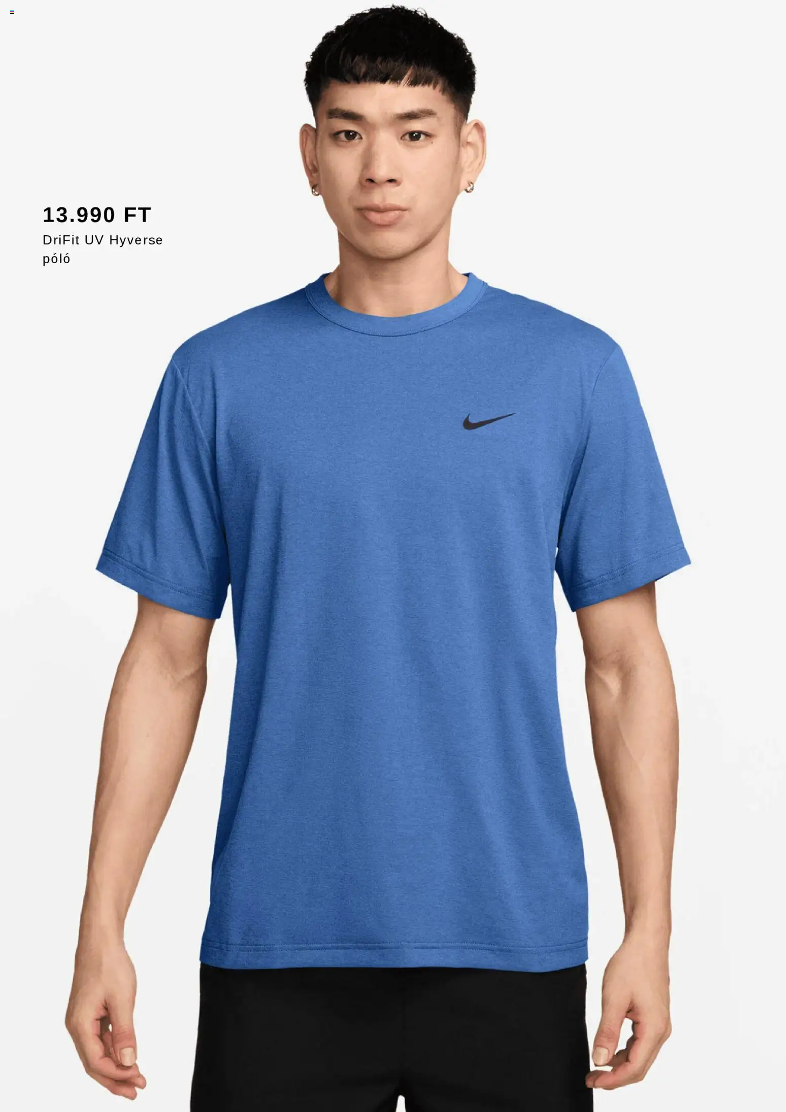 Intersport akciós ujság - amely érvényes a következő dátumtól: 25.12.2025 | Oldal: 14