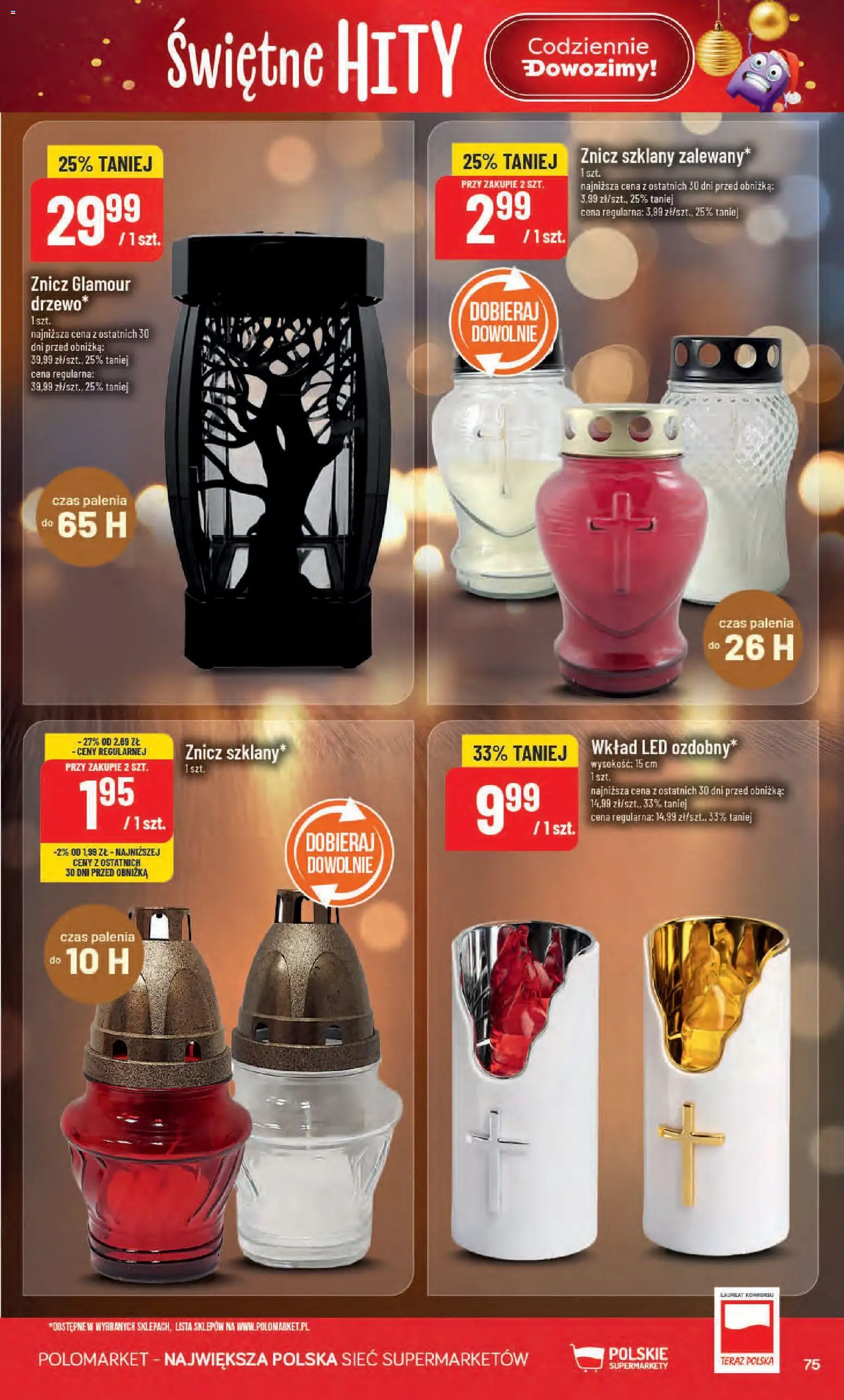 POLOmarket Black Friday od 26.11.2025 | Strona: 75