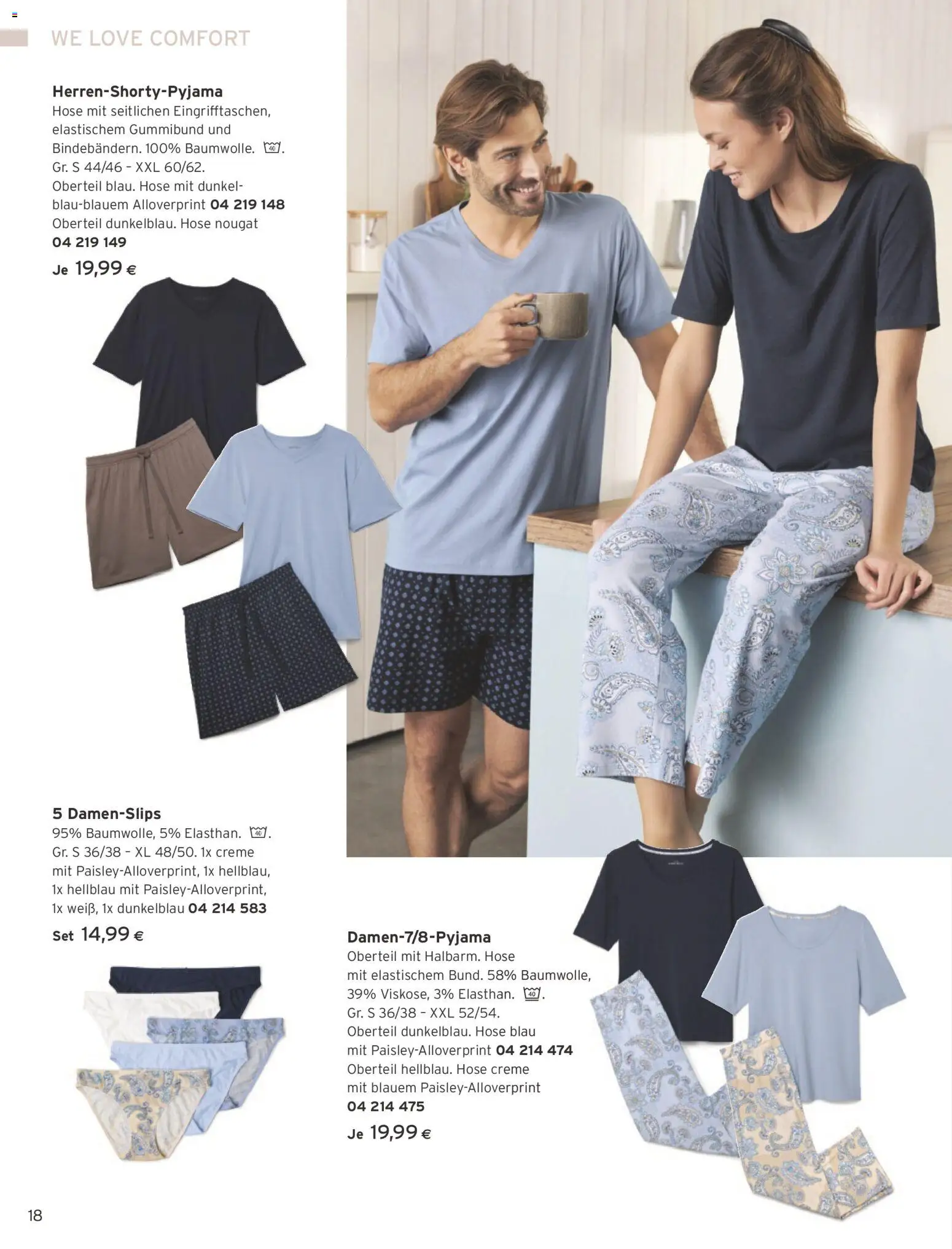 Tchibo Eduscho - Katalog April 2026 gültig ab 01.04.2026 | Seite: 18 | Produkte: Hose, Creme