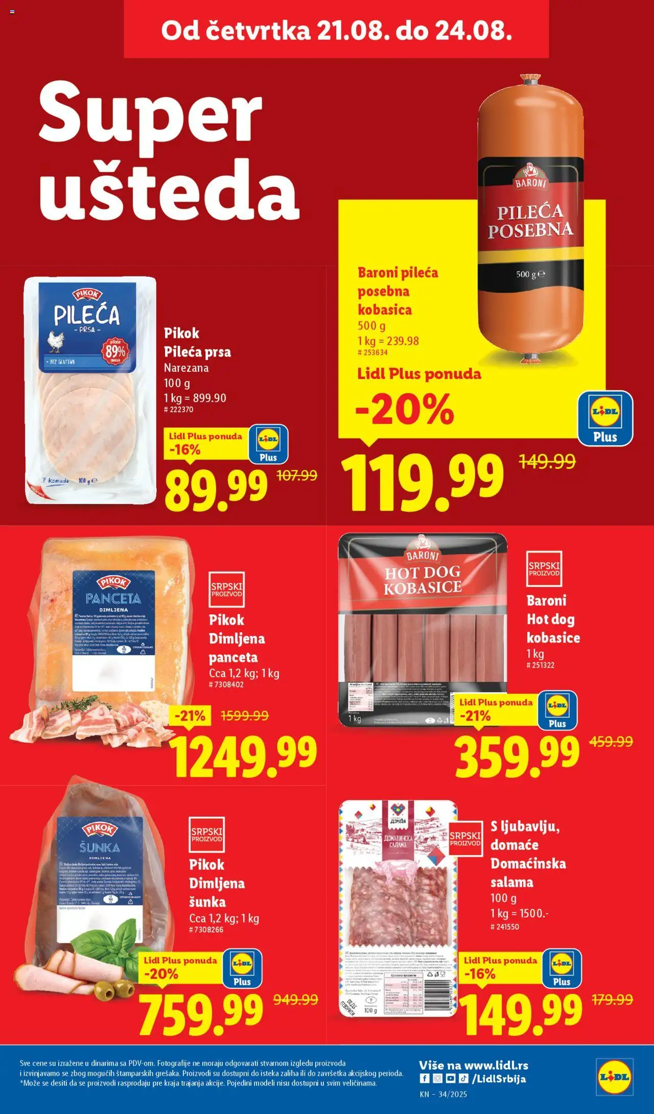 Lidl katalog - važi od 21.08.2025 | Strana: 13 | Proizvode: Pileća prsa, Panceta, Dimljena šunka, Šunka