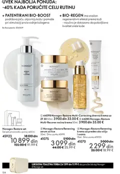 Oriflame katalog Decembar 2025 - pregled Oriflame kataloga - važi od 10.12.2025 | Strana: 104 | Proizvode: Krema, Torba