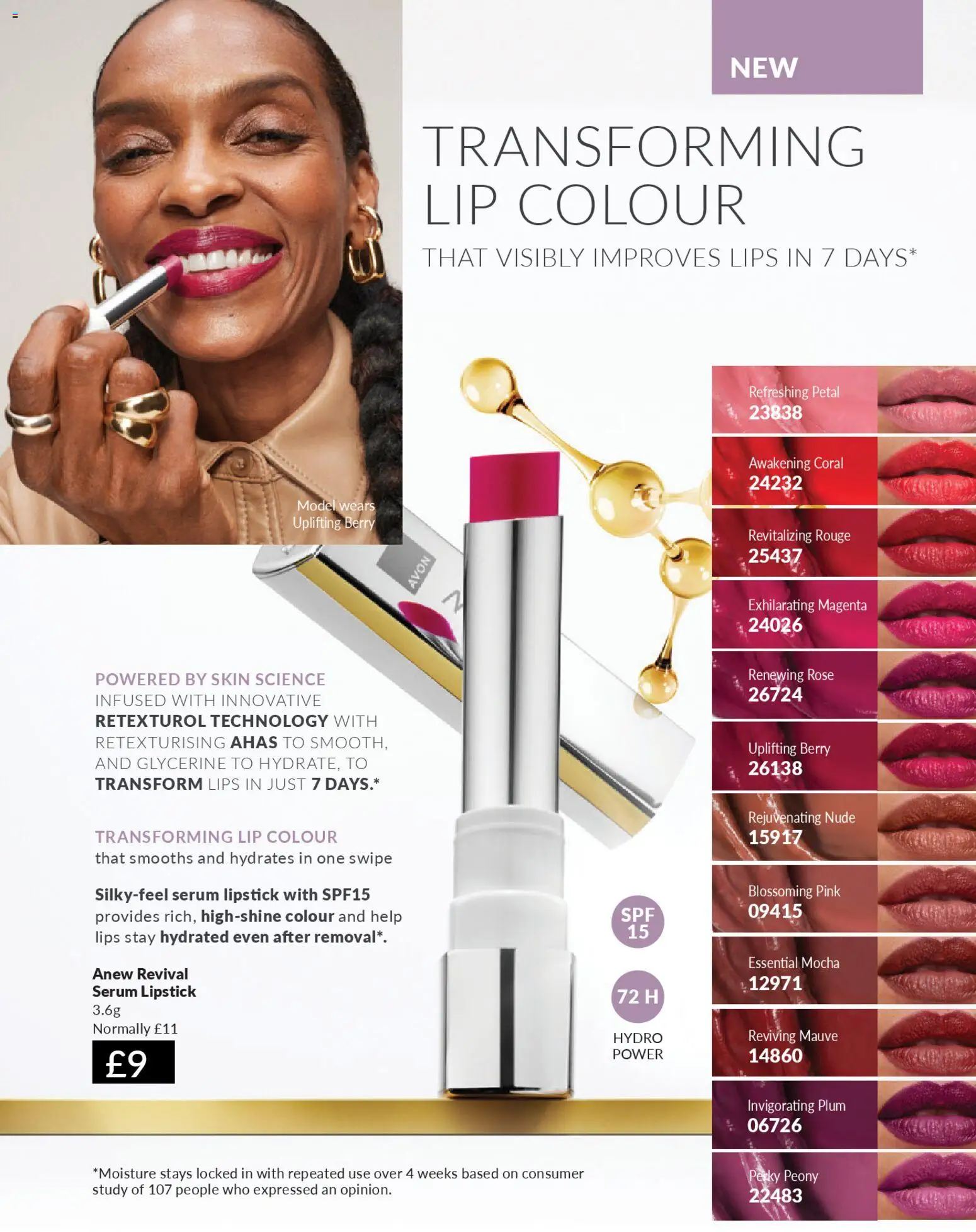 {H1} | Page: 155 | Products: Lipstick