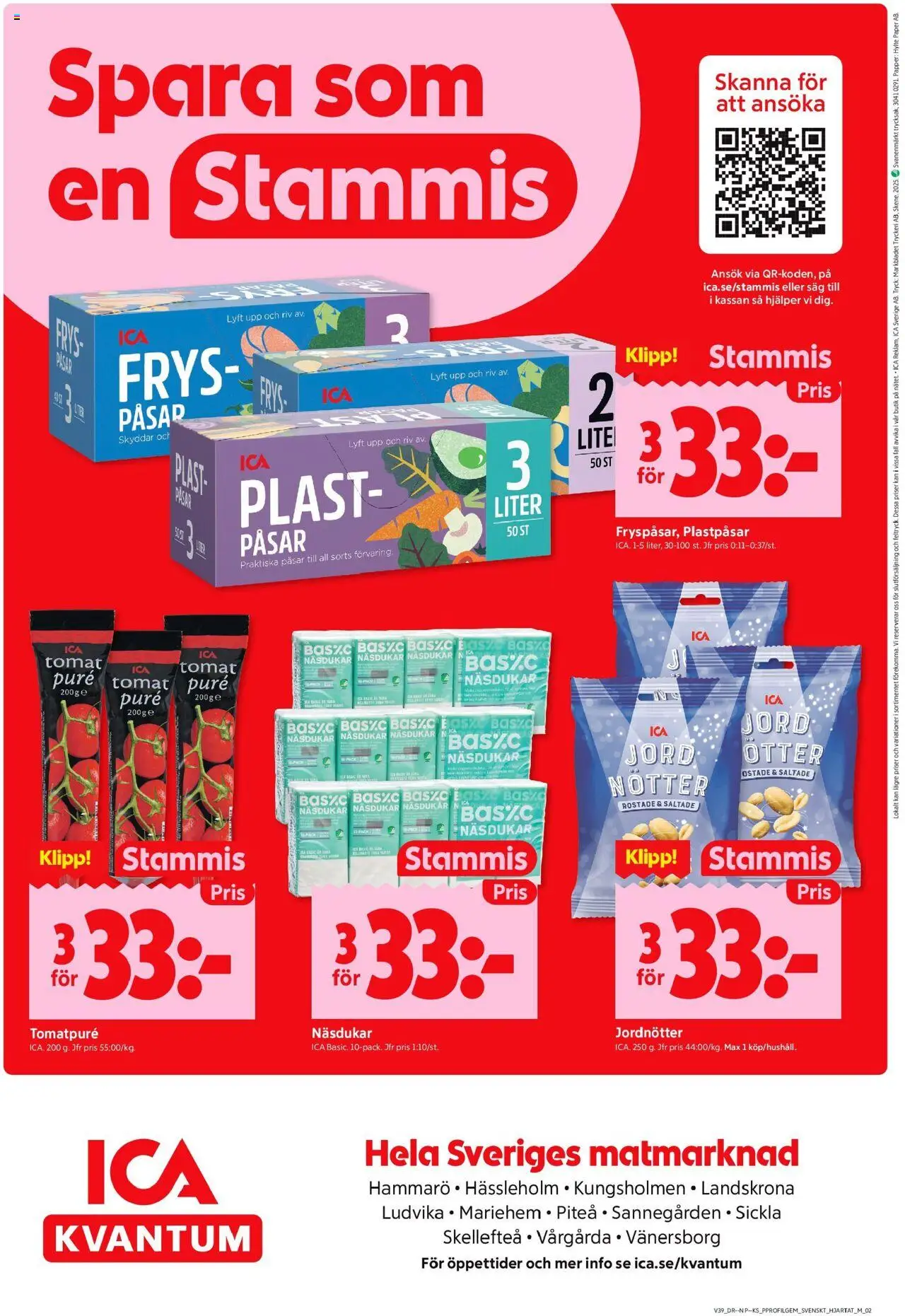 ICA Kvantum reklamblad aktuell från 22.09.2025 | Sida: 12 | Produkter: Jord, Jordnötter, Tomatpure, Papper