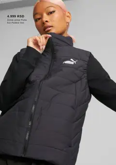 Intersport katalog - pregled Intersport kataloga - važi od 01.11.2025 | Strana: 13