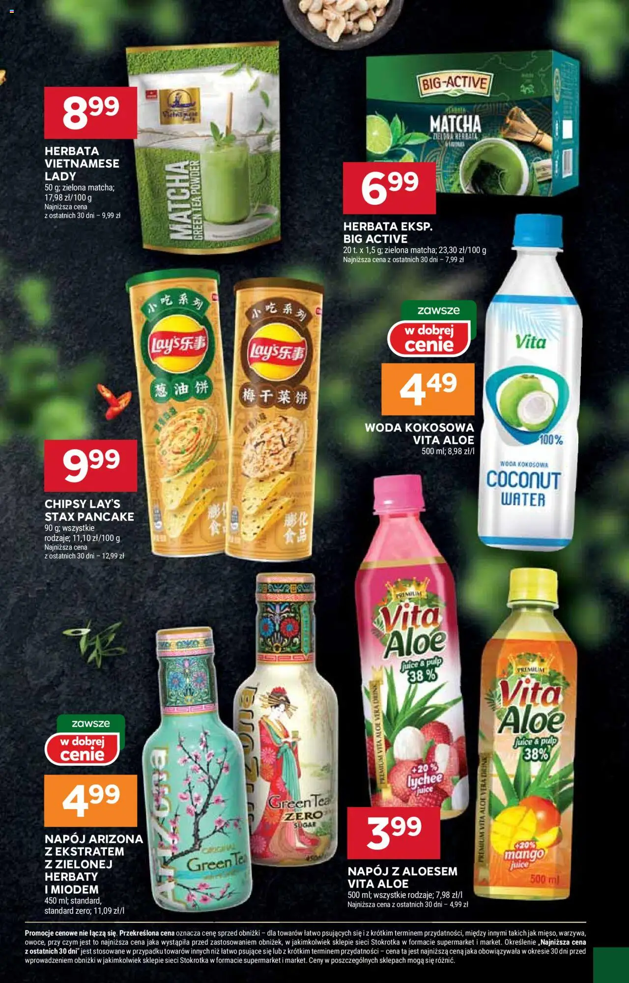Stokrotka Gazetka - Market od 16.10.2025 | Strona: 17 | Produkty: Mango, Chipsy, Woda kokosowa, Woda