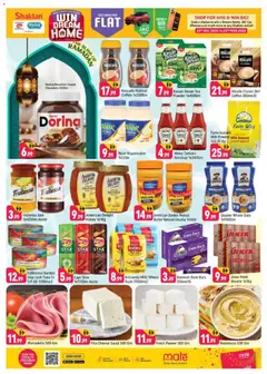 Preview of Shaklan - Weekend Deals - V-06, Russia Cluster International City valid from 18.02.2026 | Page: 6 | Products: Jablká, Banány, Čaj, Котлон