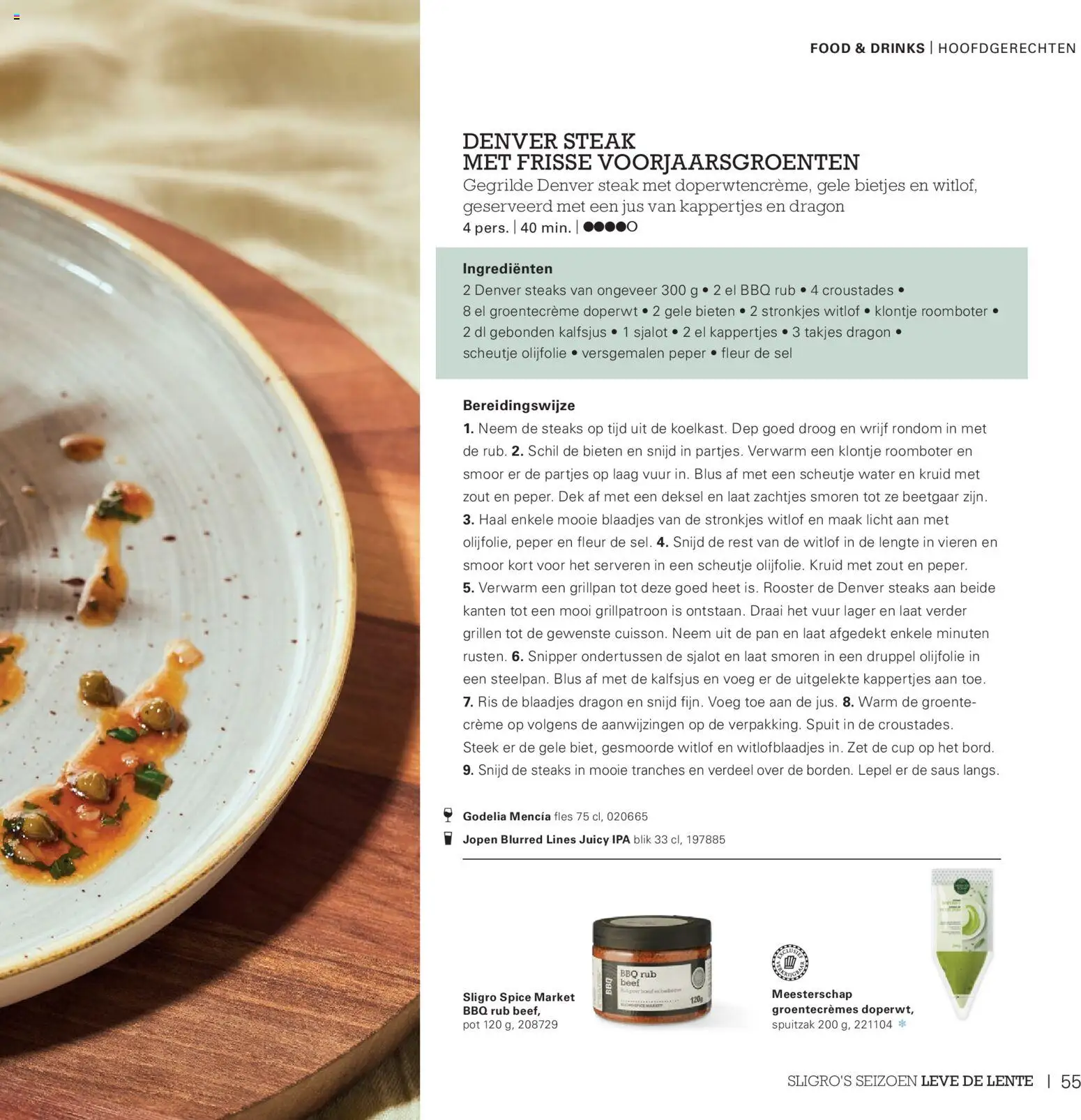 {H1} | Pagina: 55 | Producten: Fles, Olijfolie, Festék, Crème