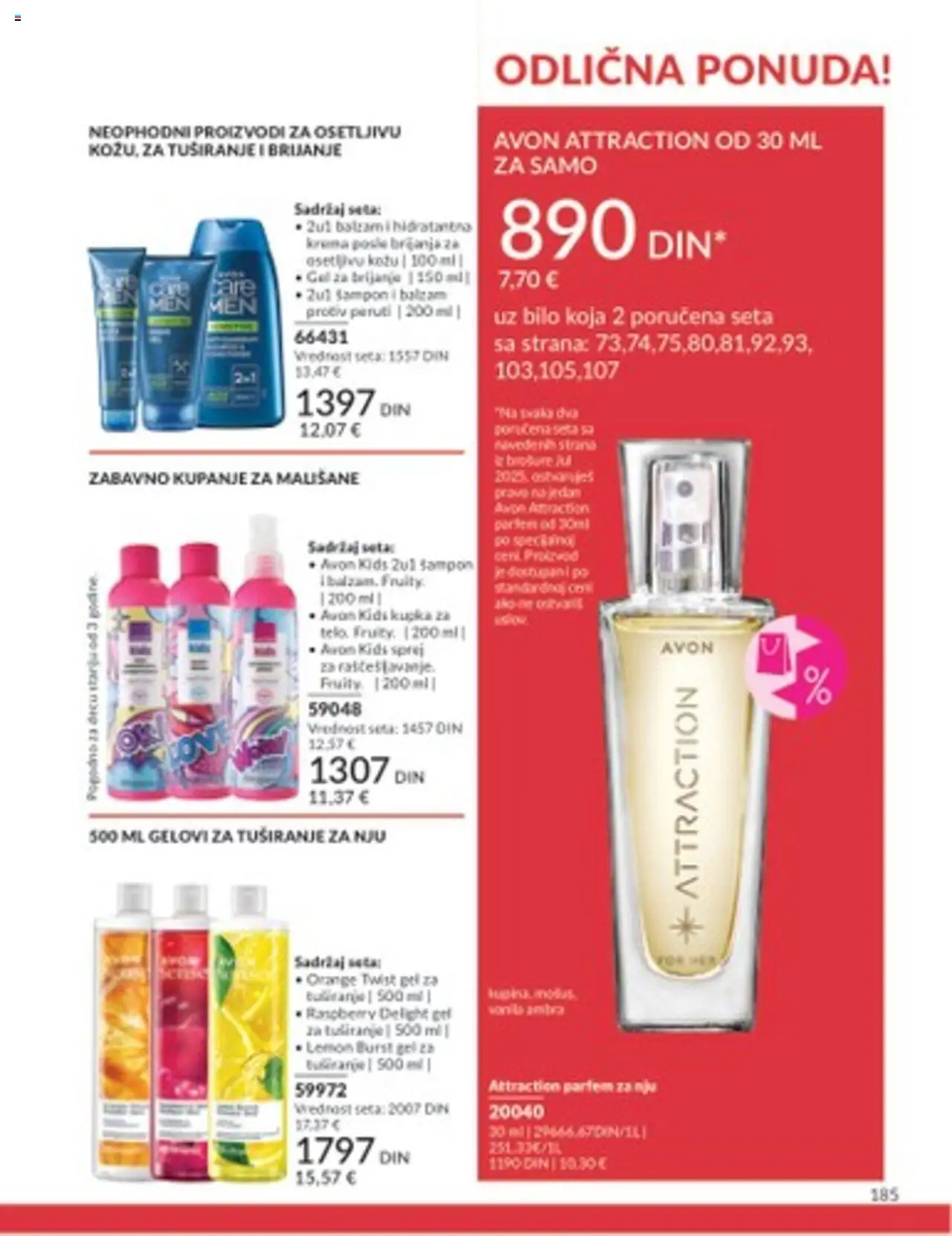 AVON katalog - važi od 01.07.2025 | Strana: 185 | Proizvode: Parfem, Šampon, Balzam