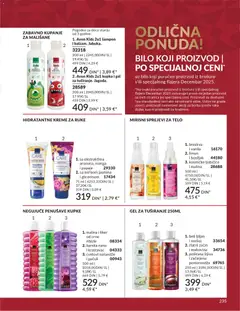 Avon Kids 2u1 šampon i balzam. Jabuka., 200 ml Avon Kids 2u1 šampon i balzam za decu stariju od 3 godine. - pregled AVON kataloga - važi od 01.12.2025 | Strana: 239