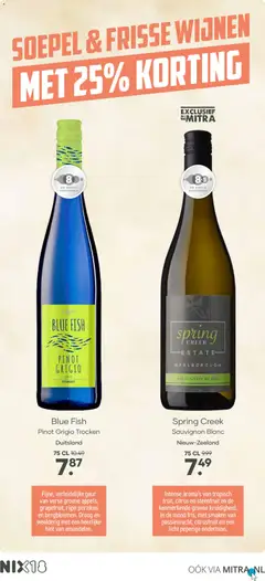 Mitra folder - Voorbeeld van een folder van Mitra, geldig van 06.04.2026 | Pagina: 17