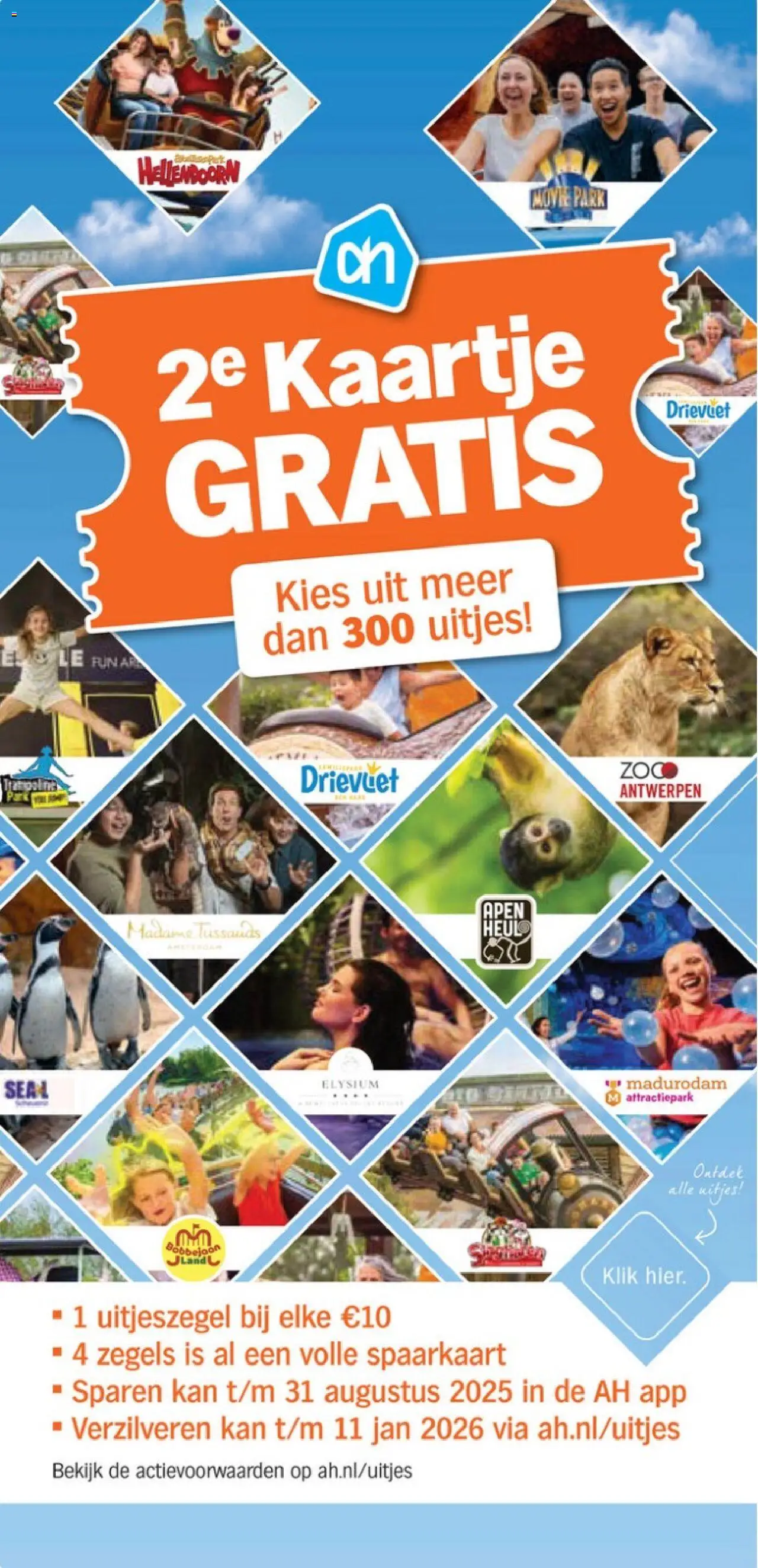  | Pagina: 15 | Producten: Kan, Trampoline