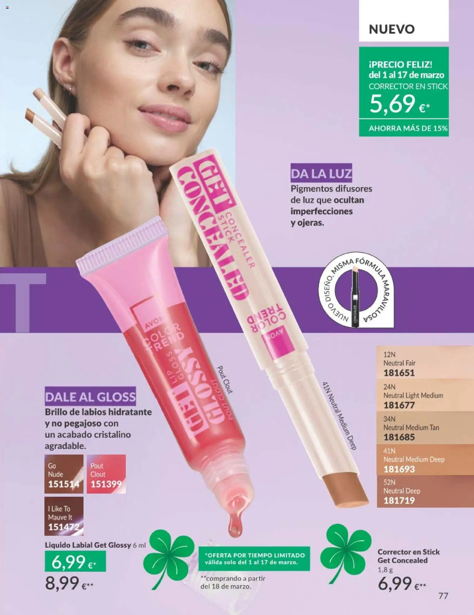 Catálogo AVON campaña 3 │ válido desde el 01.03.2026 | Página: 83 | Productos: Corrector, Brillo de labios