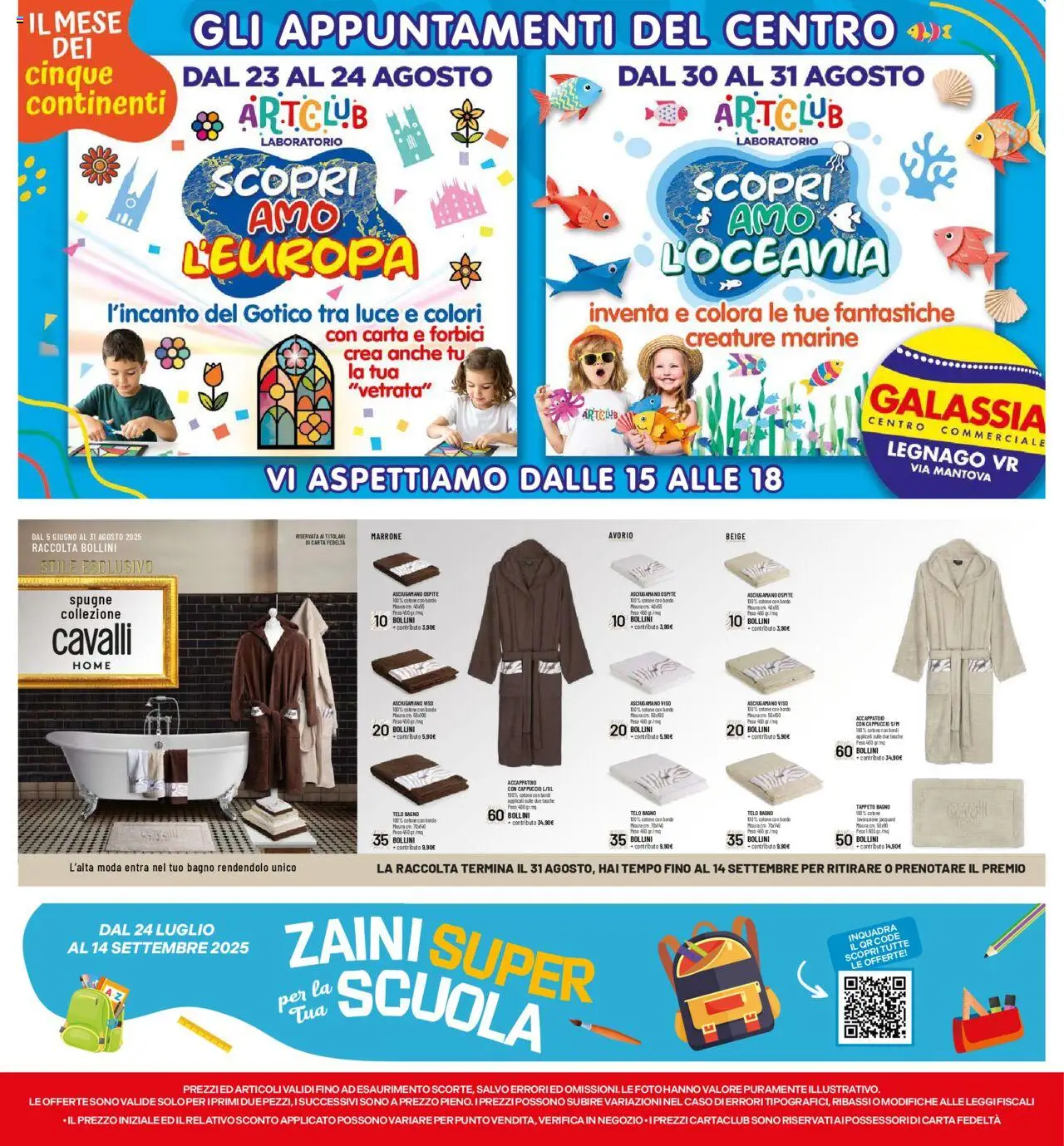 Volantino Galassia del 21.08.2025 | Pagina: 28 | Prodotti: Accappatoio, Cappuccio, Bagno, Tappeto