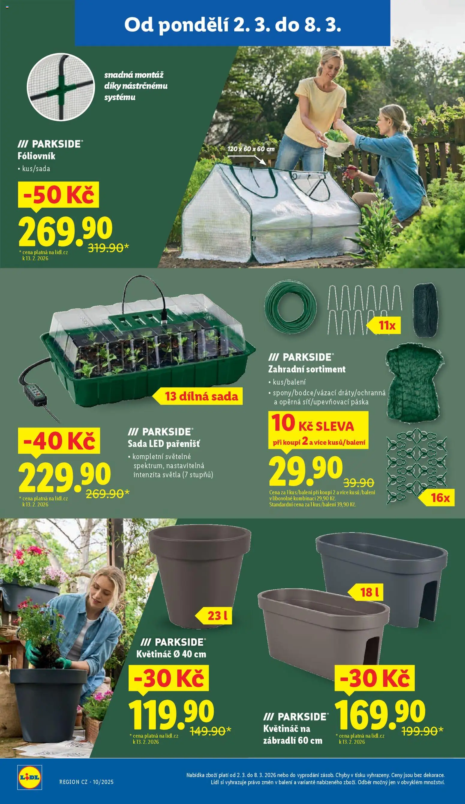 Lidl leták - Zahradní šuškanda od 24.02.2026 | Strana: 12 | Produkty: Parkside, Zábradlí, Květináč, LED