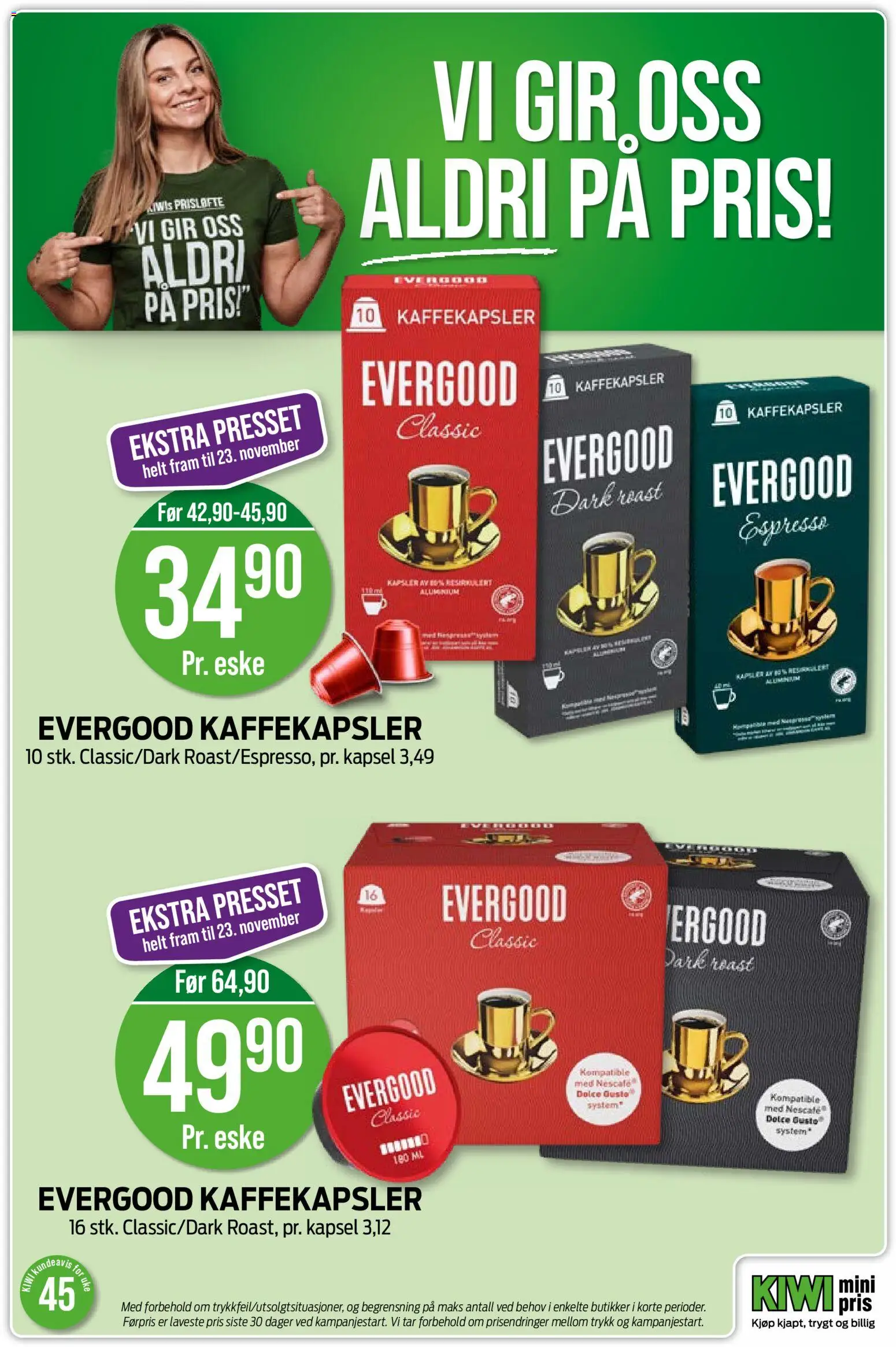 {H1} | Side: 11 | Produkter: Сітка зварна, Упаковочная бумага, Eske, Графин