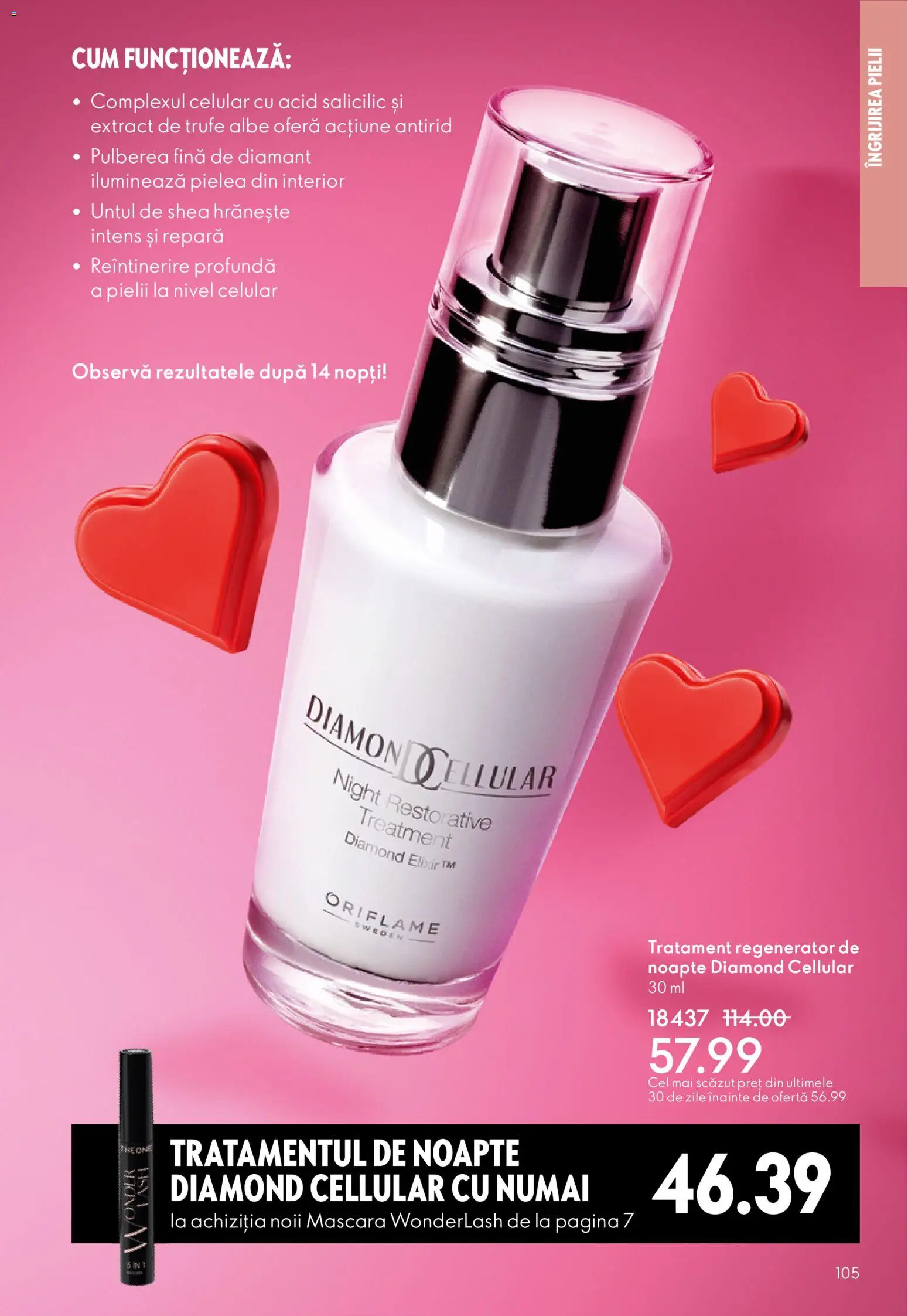 Noul catalog Oriflame – valabil de la 21.01.2026 | Pagină: 105 | Produse: Mascara