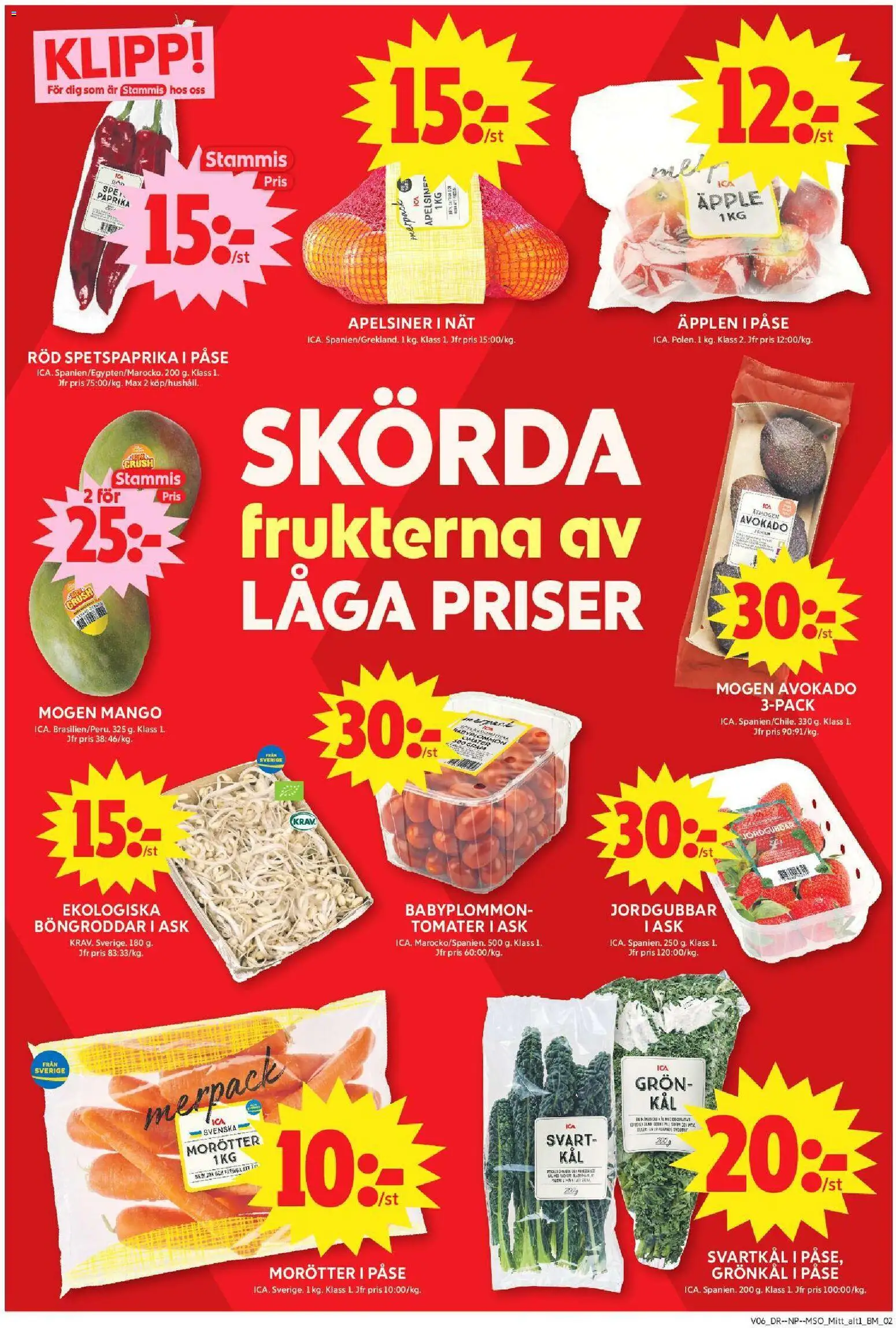 ICA Maxi reklamblad aktuell från 02.02.2026 | Sida: 7