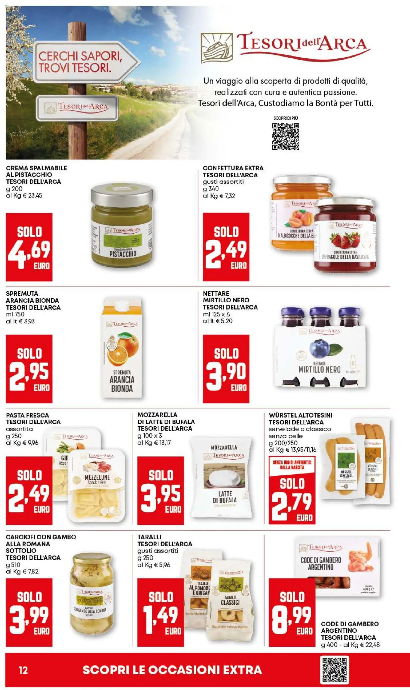 Volantino PAM del 12.03.2026 | Pagina: 12 | Prodotti: Speck, Mozzarella, Latte, Arancia