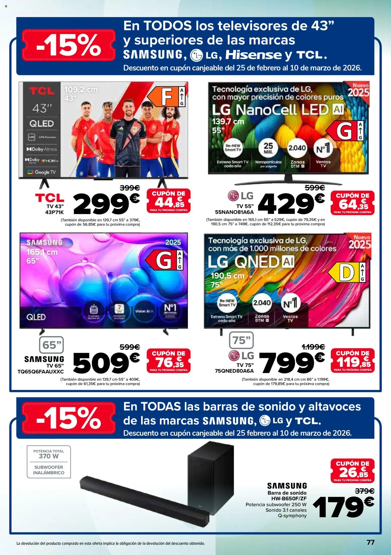 Carrefour folleto │ válido desde el 12.02.2026 | Página: 87 | Productos: Barras de sonido, Καλαμάρι, Altavoces