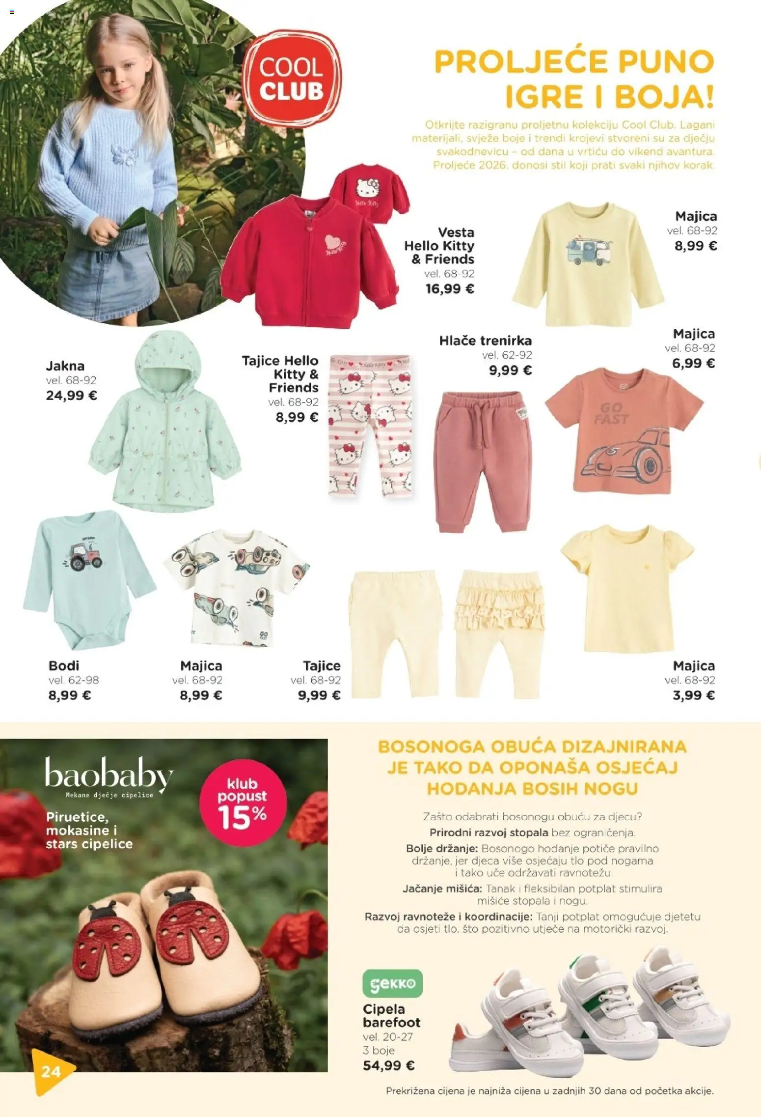 Baby Center katalog | vrijedi od 19.03.2026 | Stranica: 24 | Proizvodi: Majica, Hlače, Tajice, Trenirka