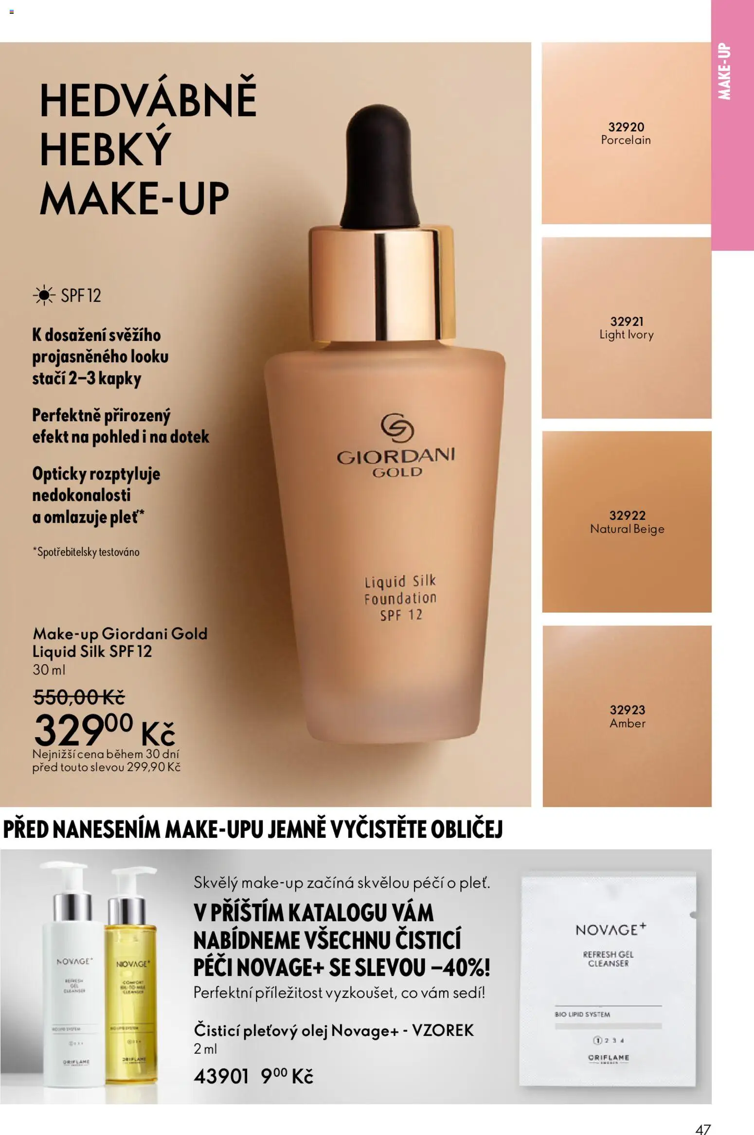 Oriflame katalog č.01/2026 od 30.12.2025 | Strana: 47 | Produkty: Makeup, Olej