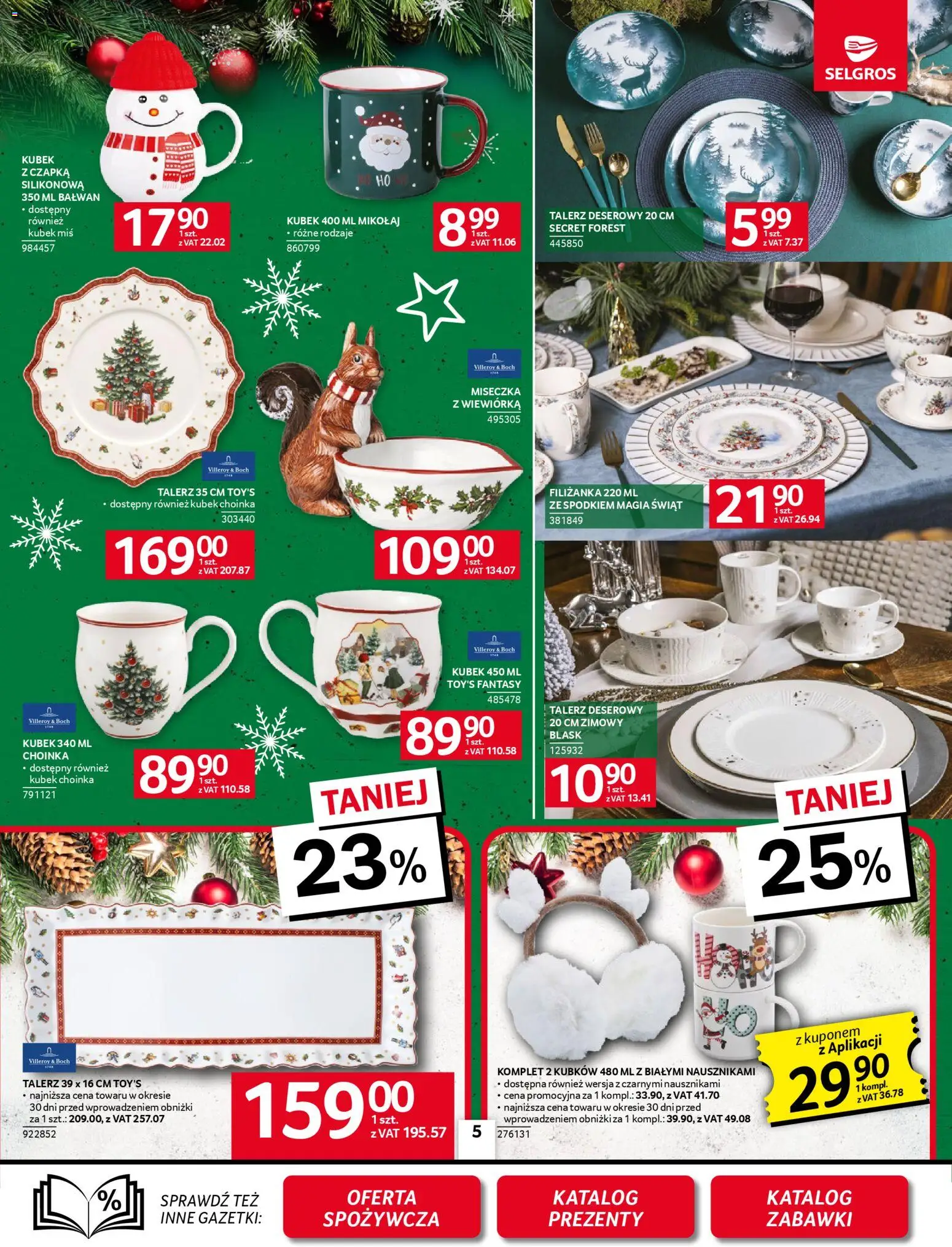 Selgros cash&carry Gazetka - Oferta przemysłowa od 20.11.2025 | Strona: 7 | Produkty: Choinka, Czapka
