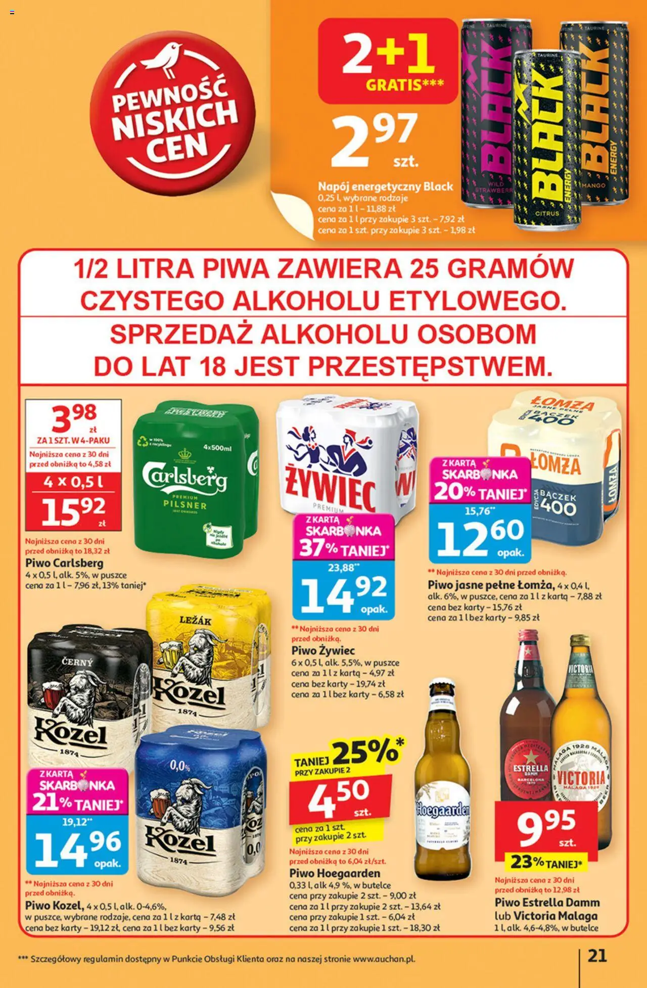 Auchan Gazetka - Pewność niskich cen Hipermarket od 11.09.2025 | Strona: 21 | Produkty: Karta, Hoegaarden, Leżak, Piwo