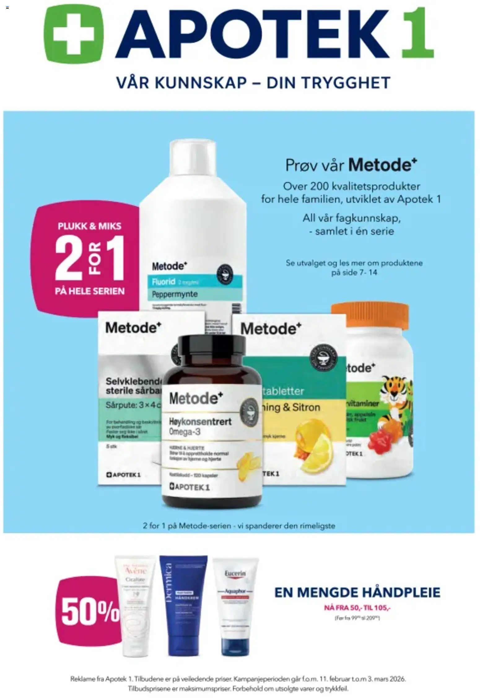 {H1} | Side: 1 | Produkter: Håndkrem, Сушильные машины, Суміш дитяча, Sitron